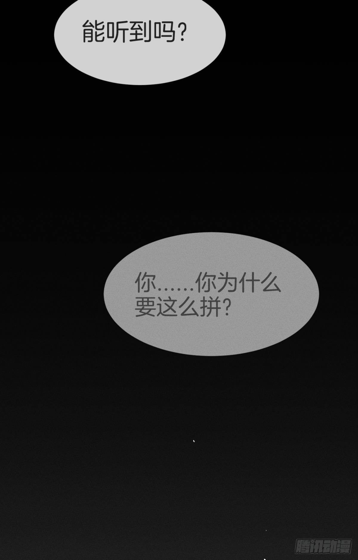 12 旧爱重逢2
