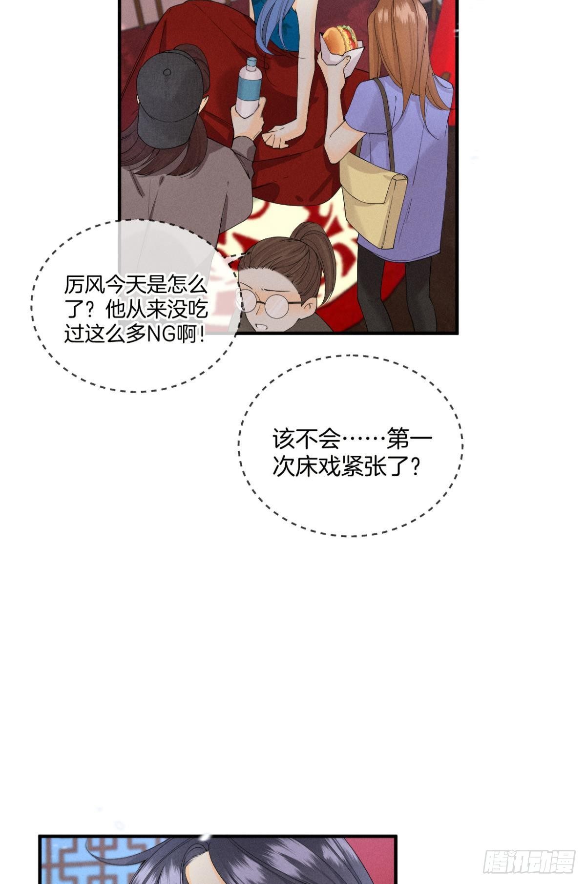 34 让我来强你！5