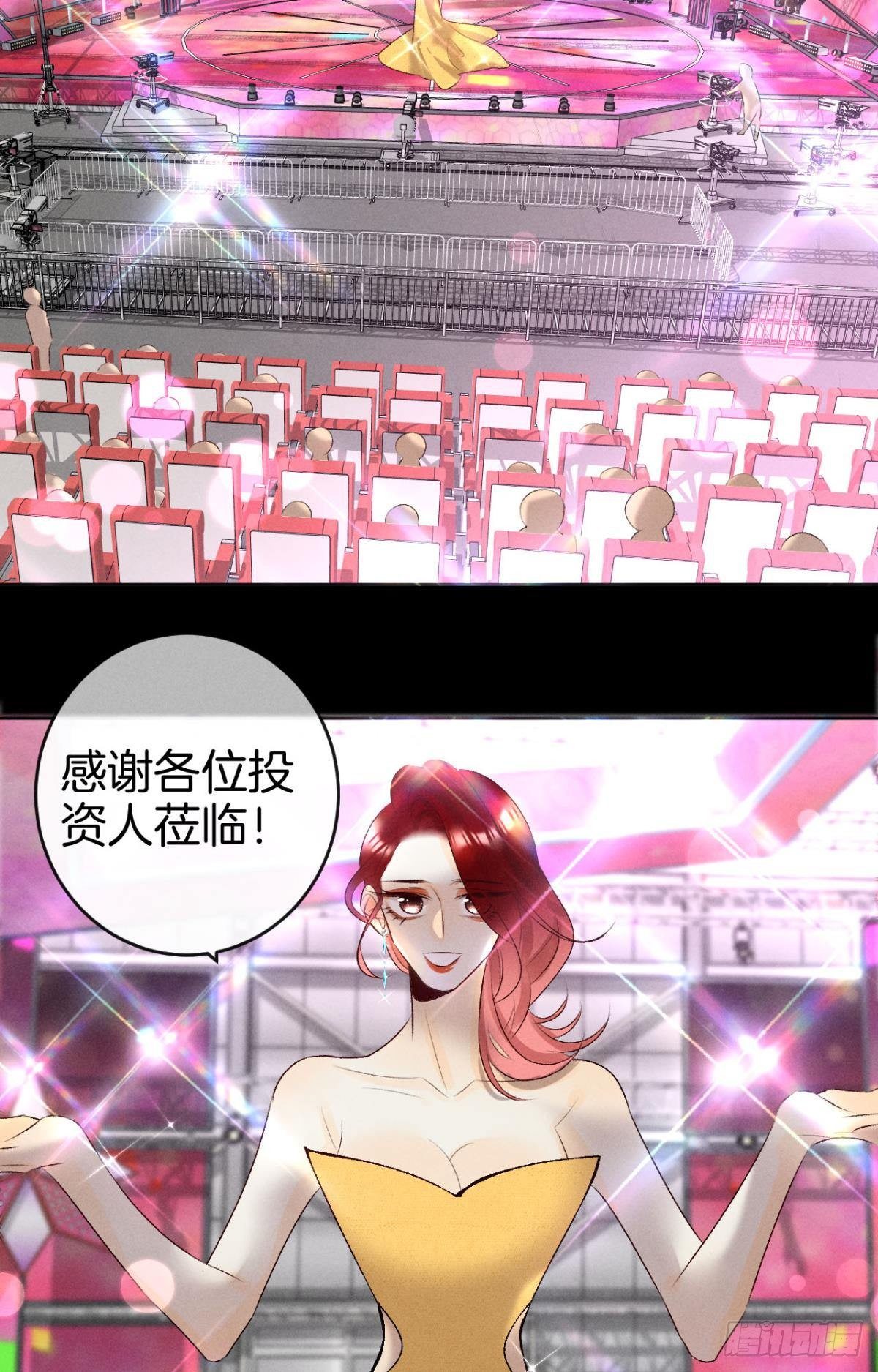 12 旧爱重逢27