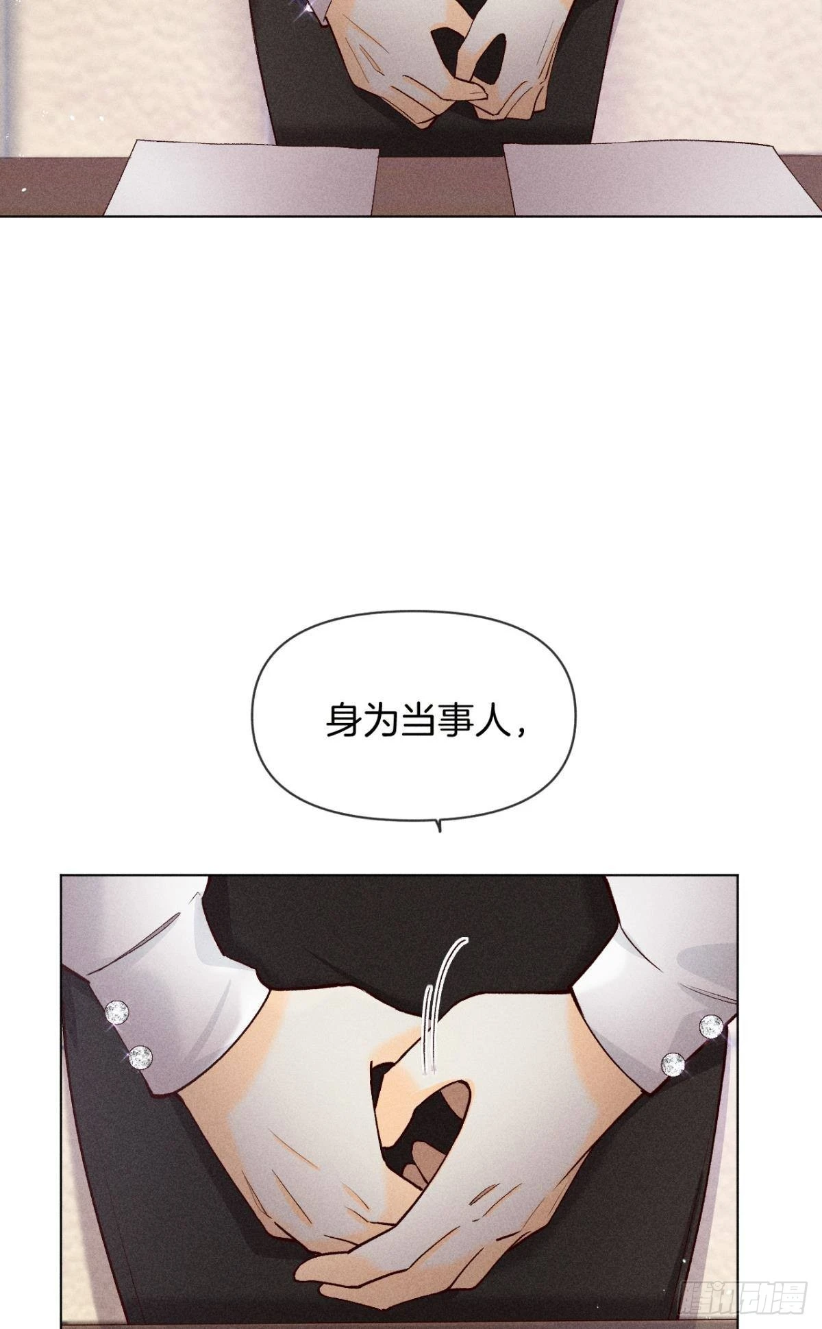 翻转局势5