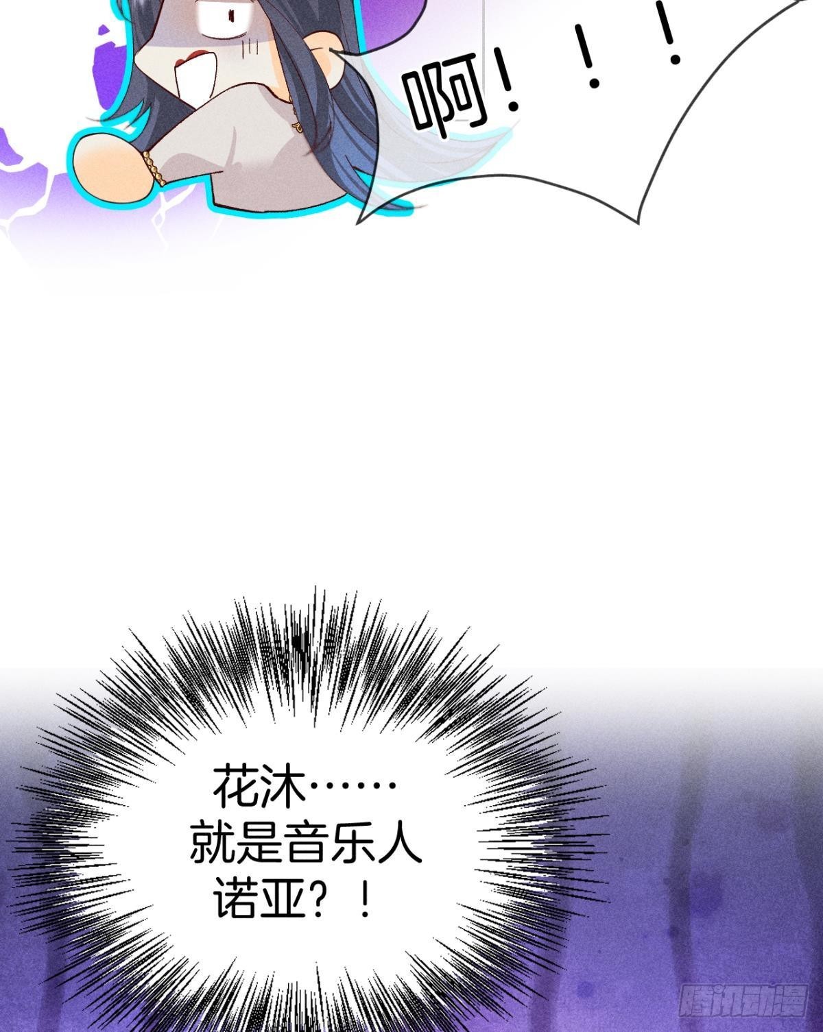这一世翻盘，爽翻！45