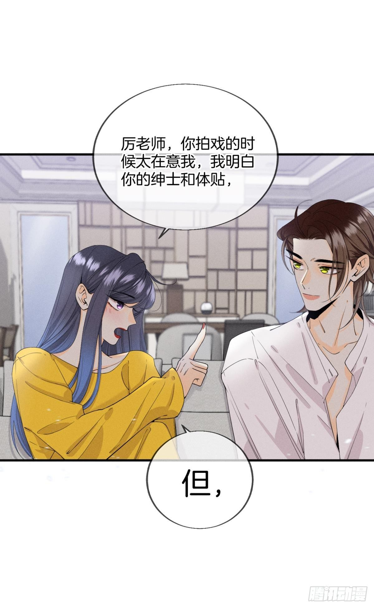 34 让我来强你！20