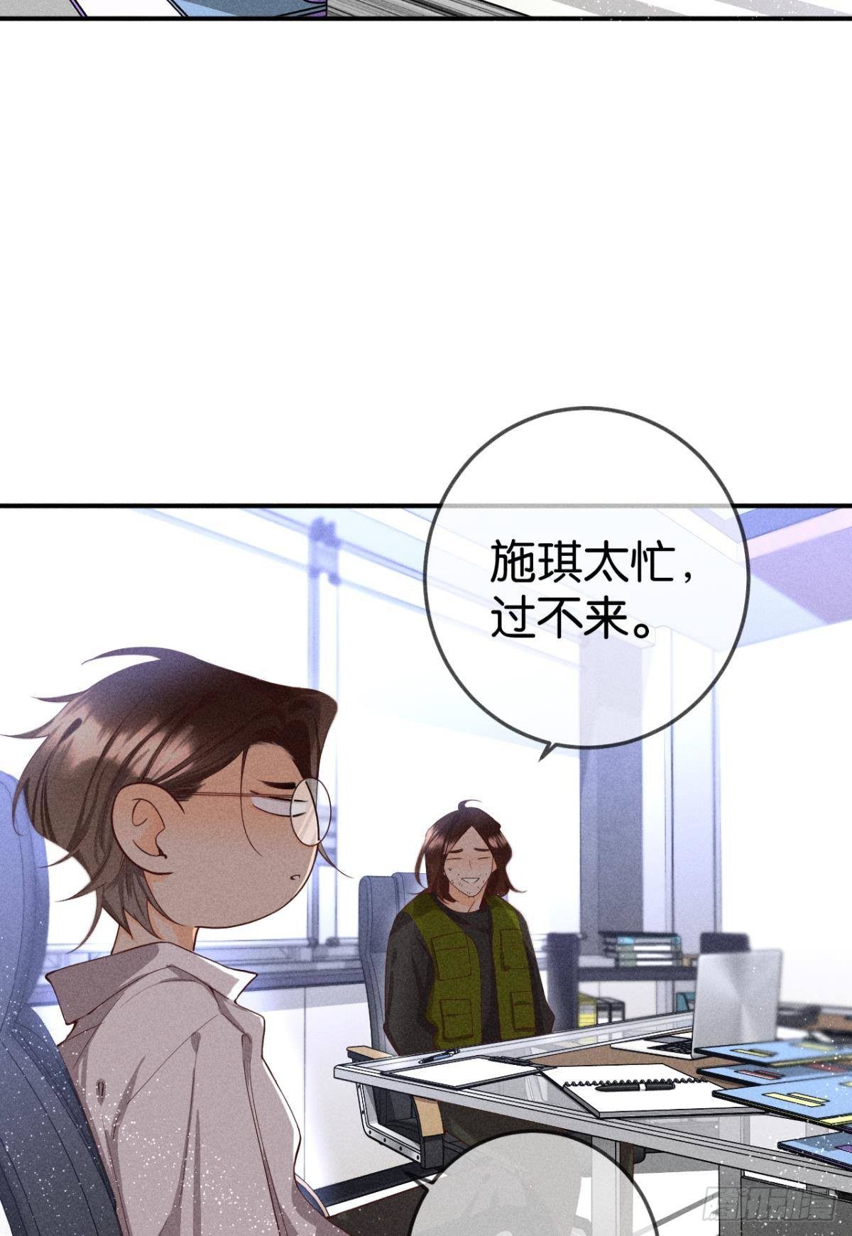 25 他的变化13