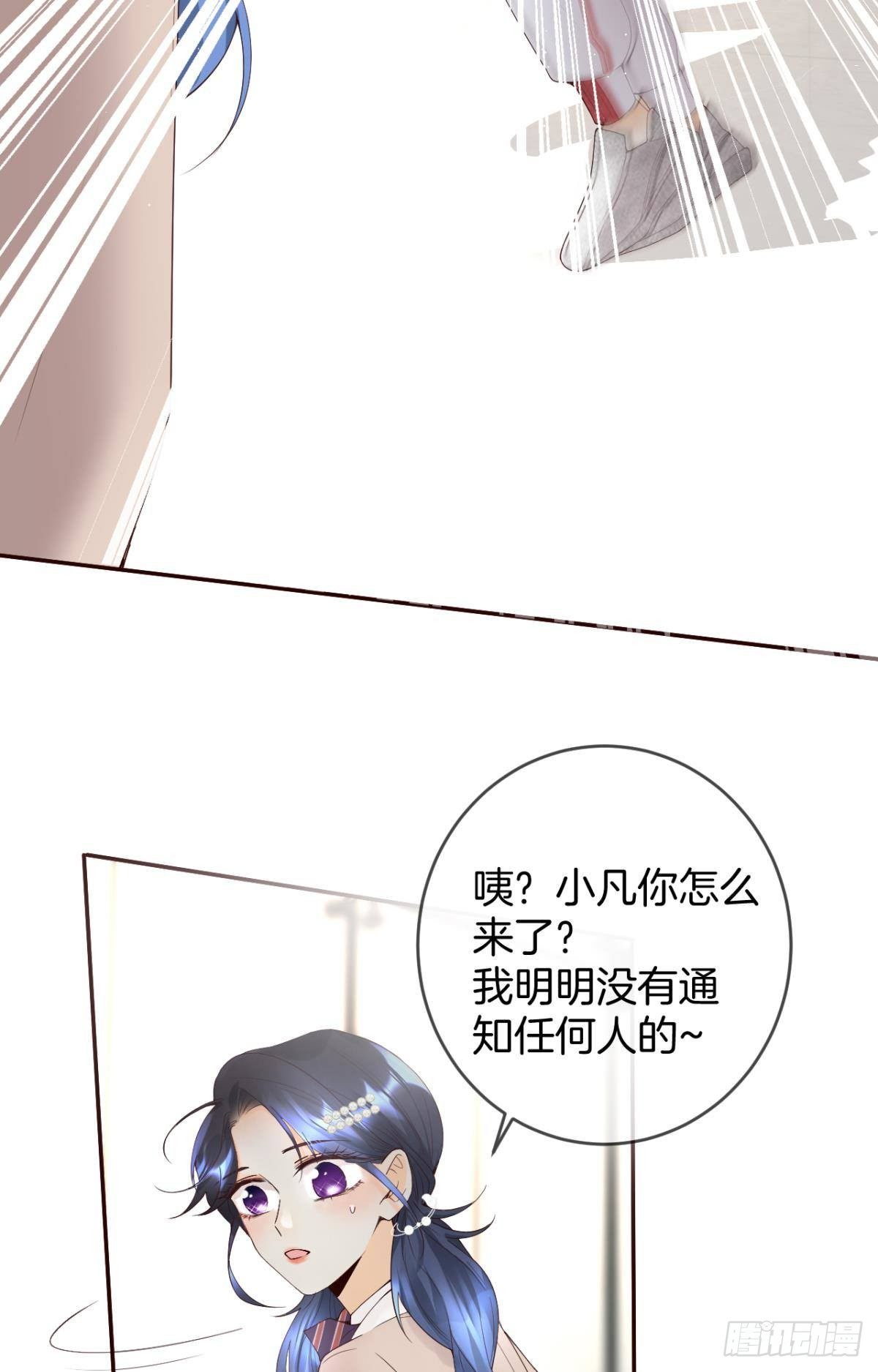 15 我不怕疼，来吧9
