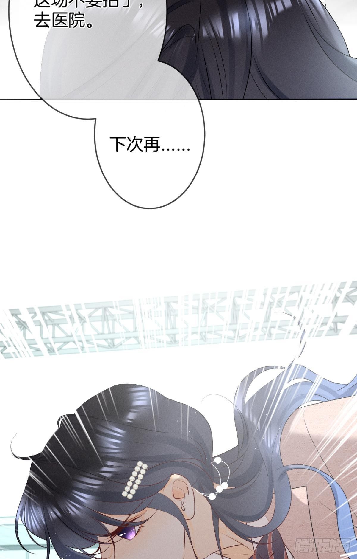10 意外还是人为？25
