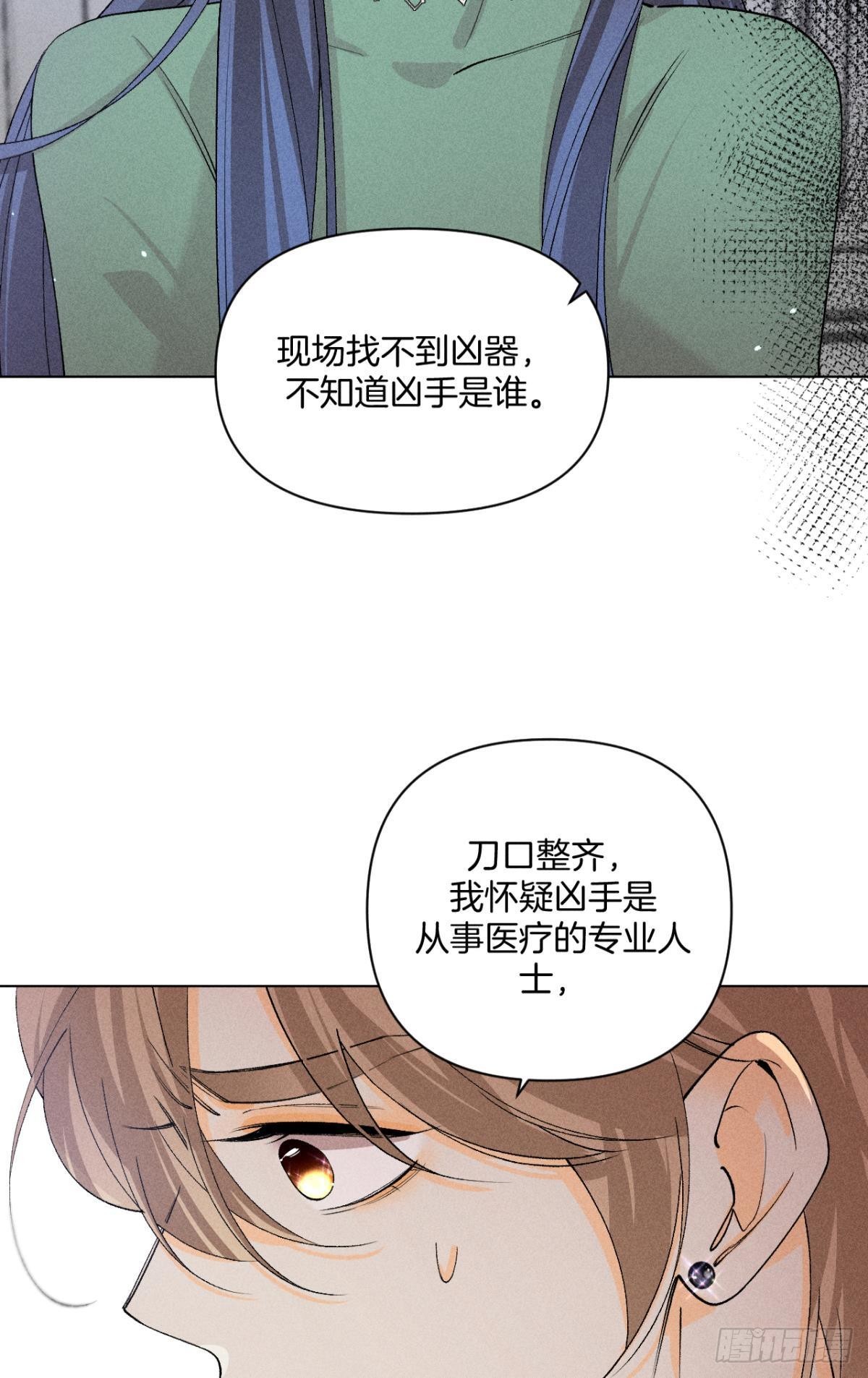 一切的缘起14