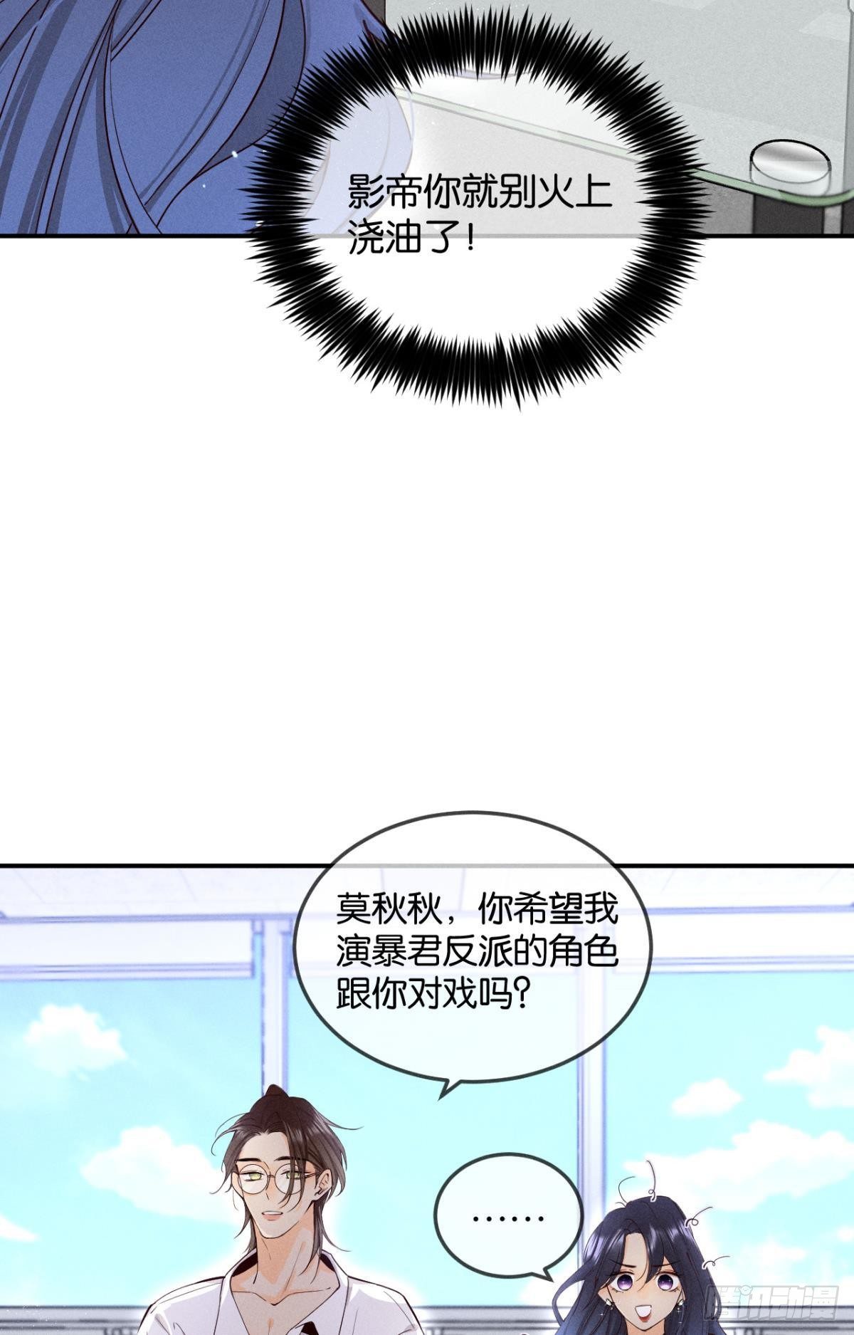 26 晚上有空吗？22