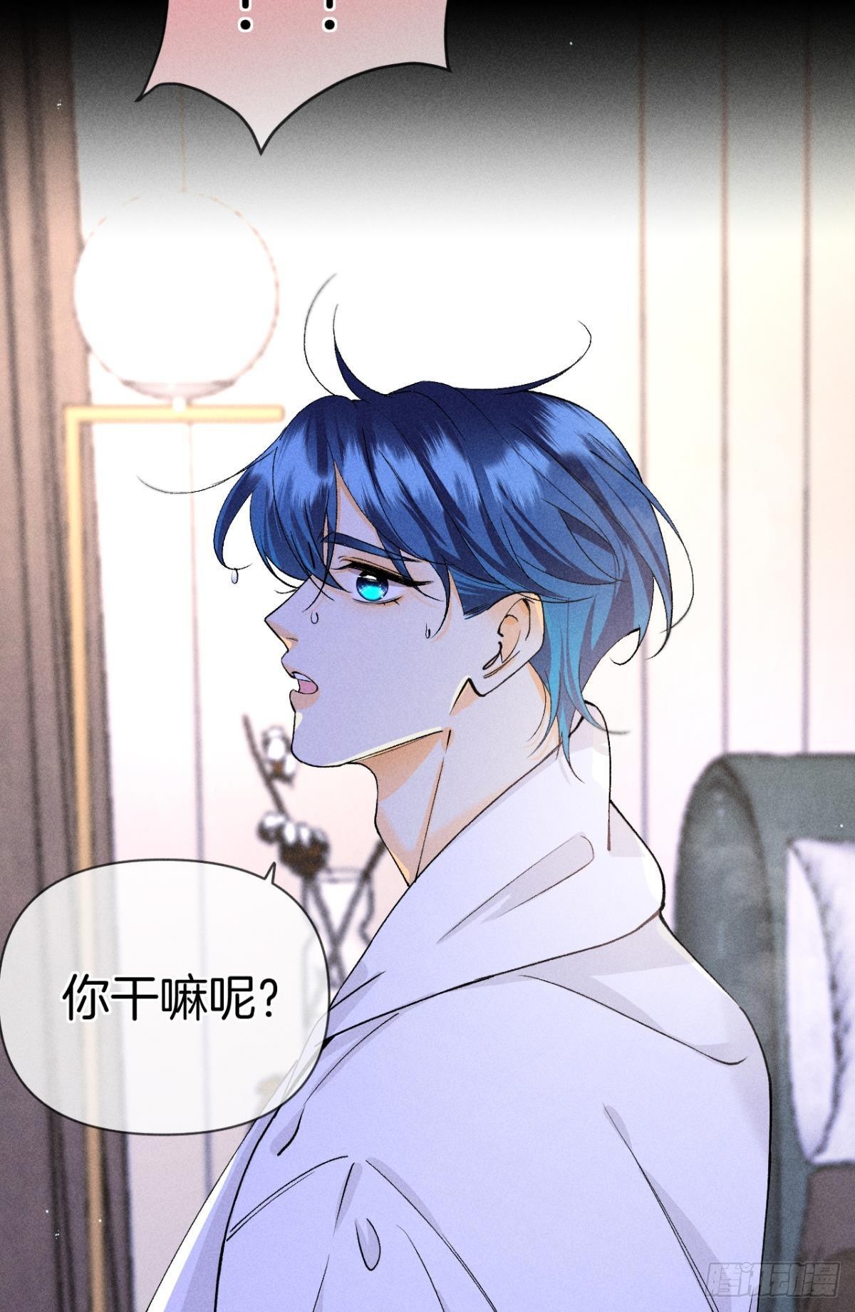 新婚之夜24