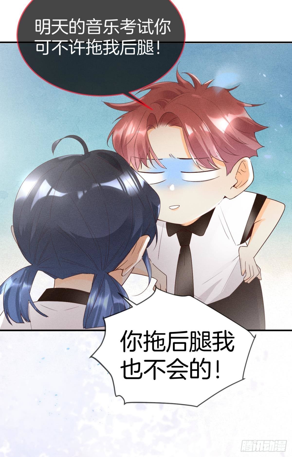 18 两小有猜5