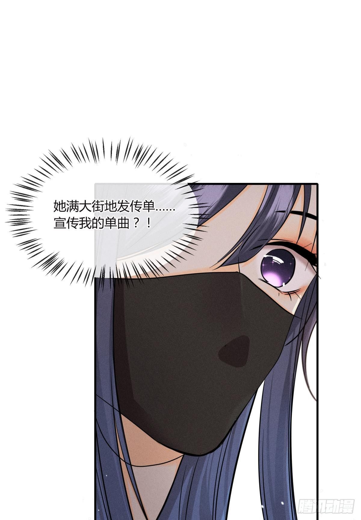 50 组团光顾牛郎7