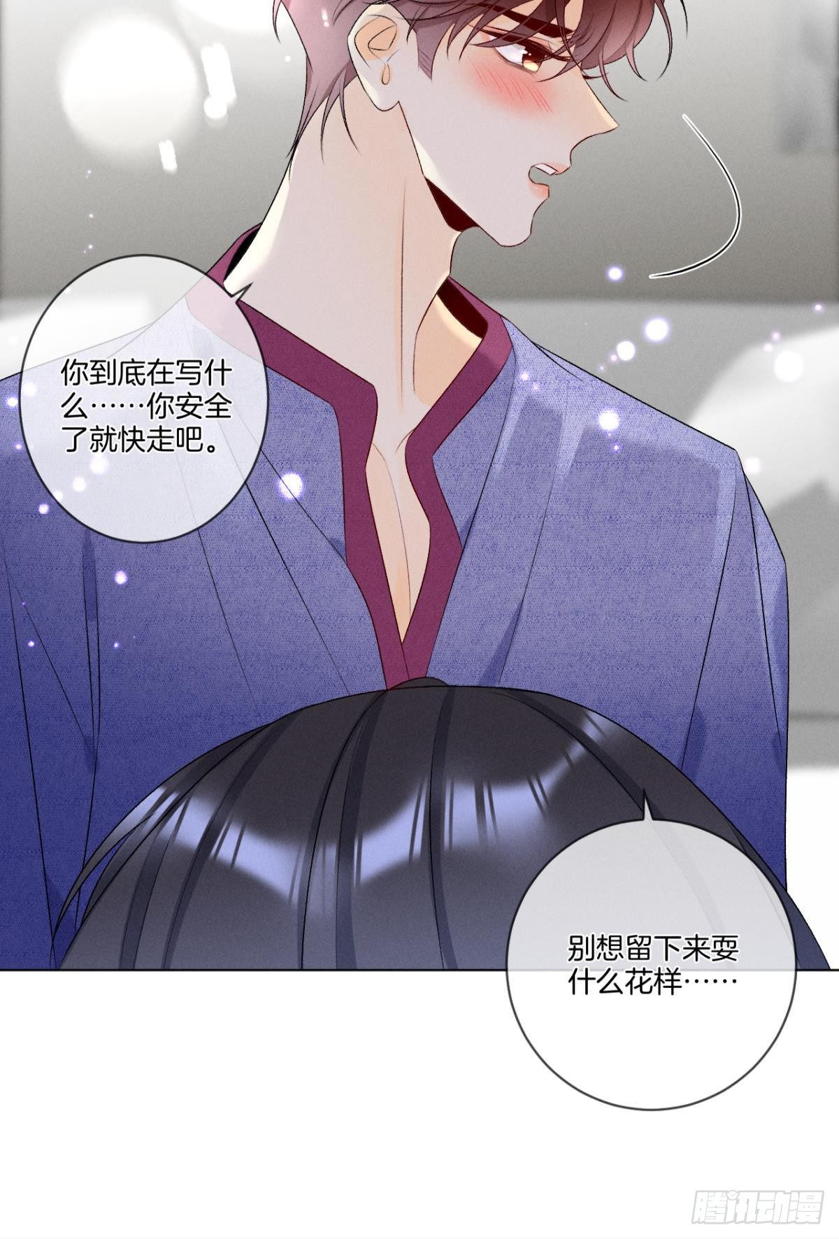 5 浴室里的裸男12