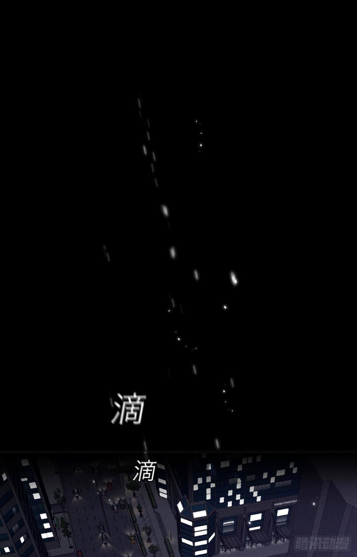 27 后宫修罗场1