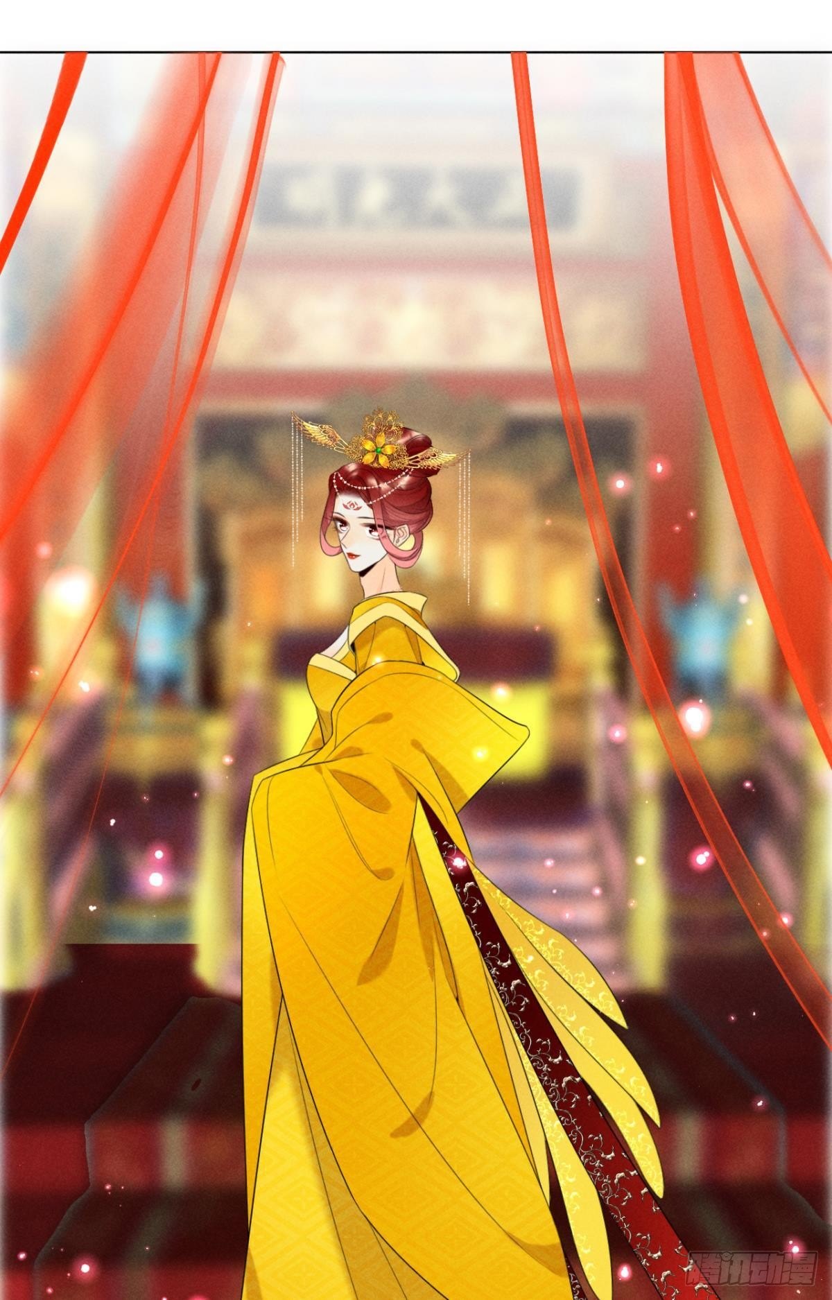 7 一年后横死？1