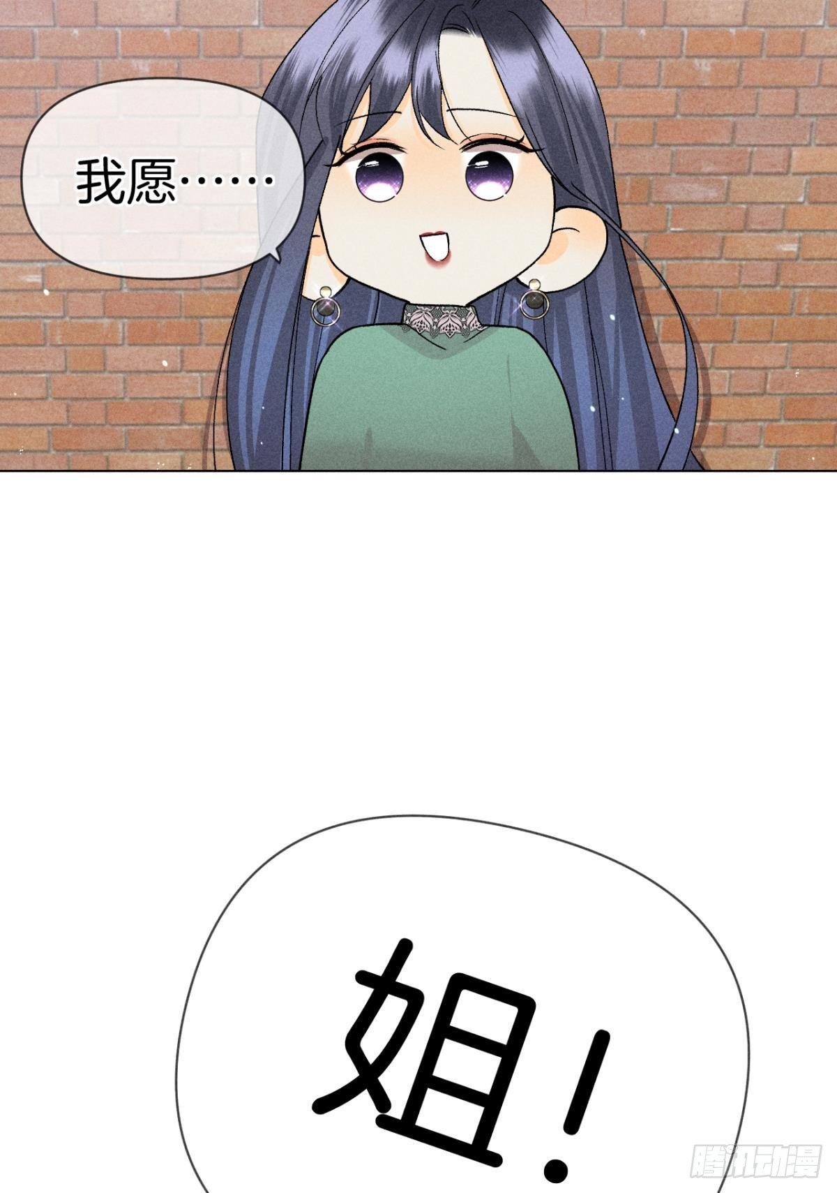 再一次的选择44