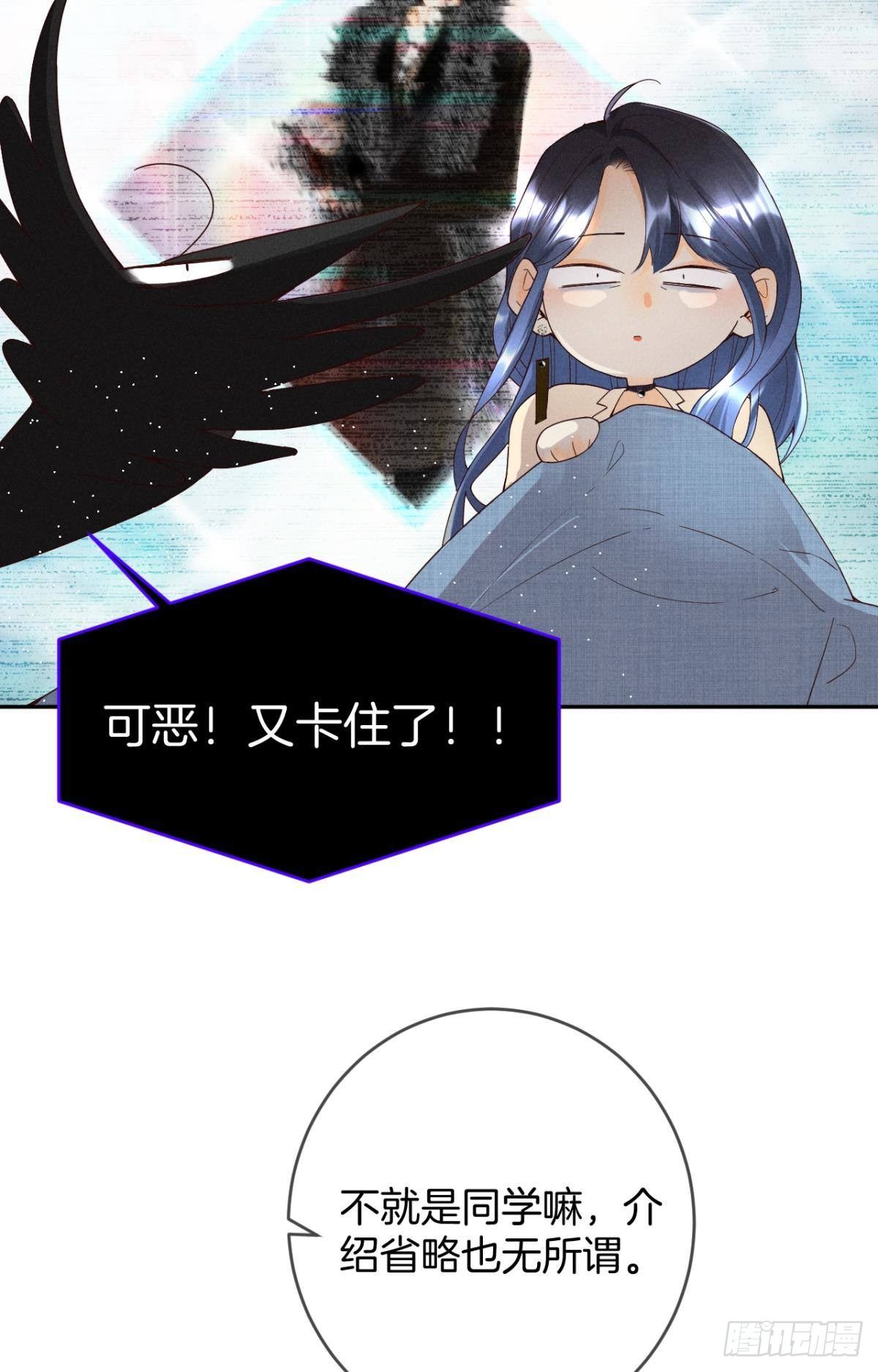 17 今晚挑你陪我38