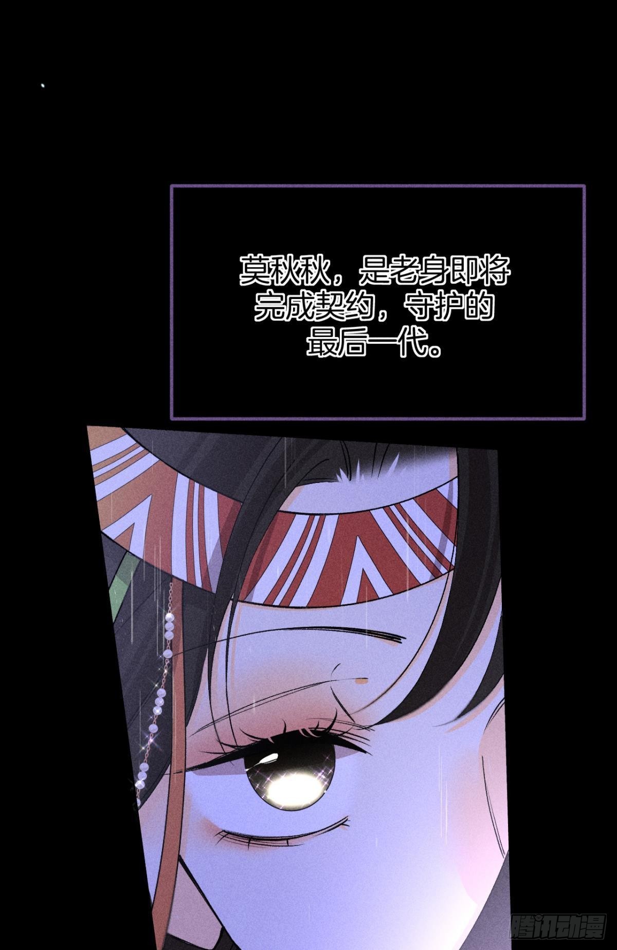一切的缘起47