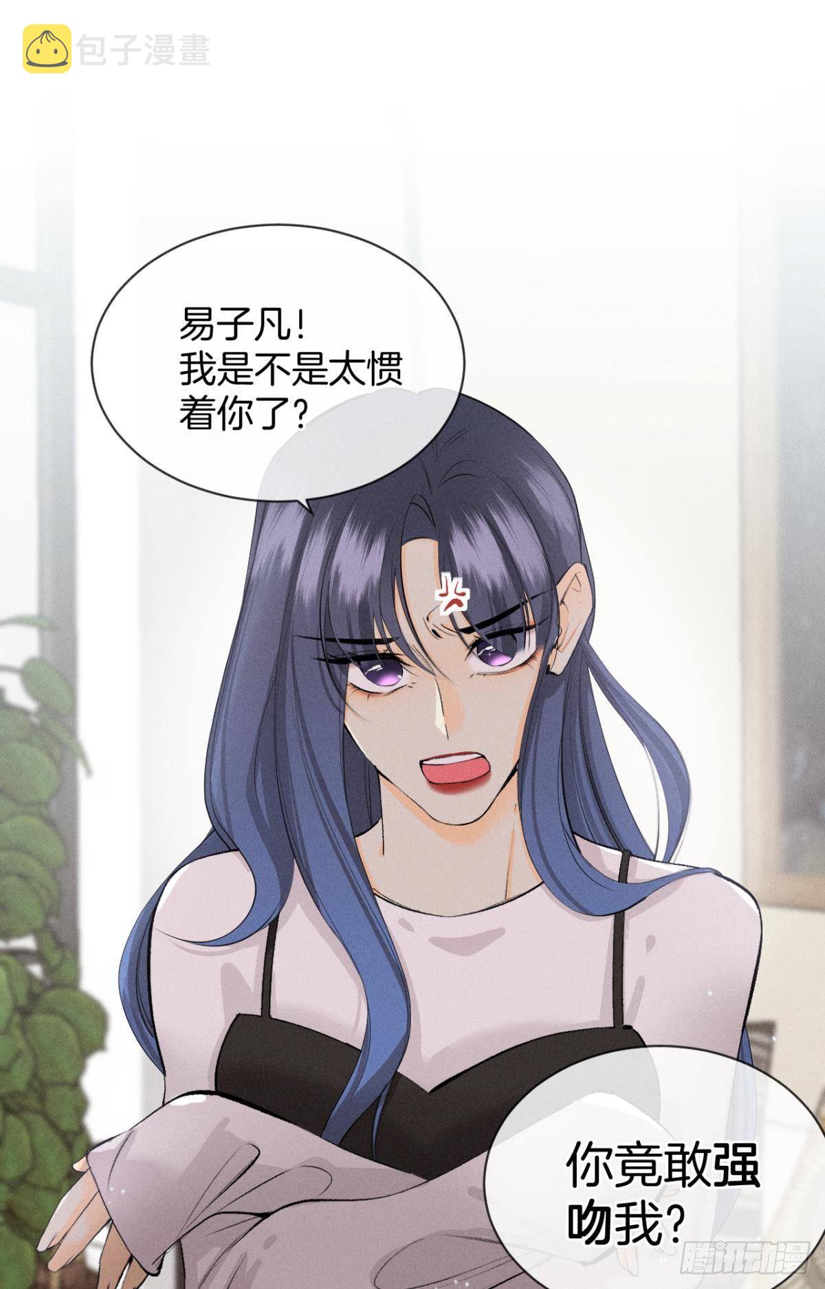 48 可以全都收吗？1