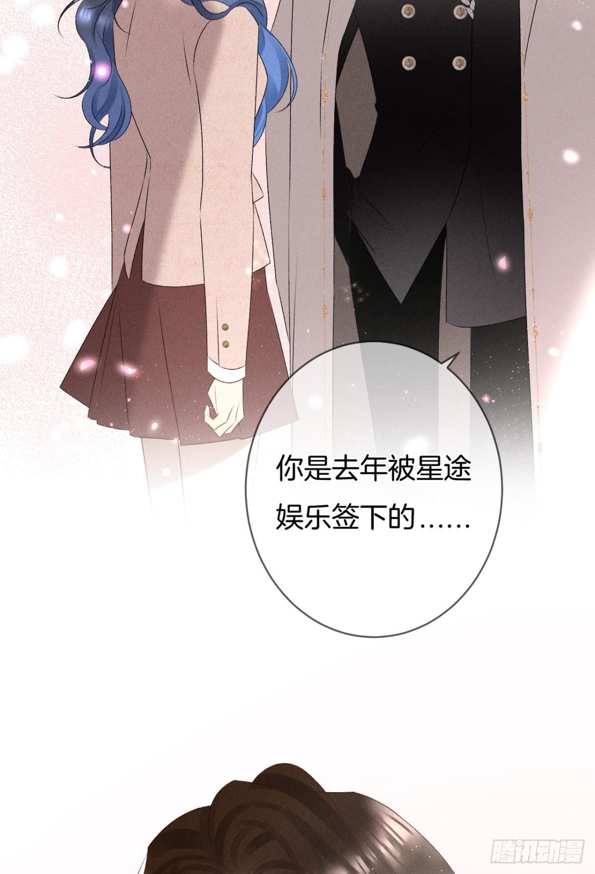 10 意外还是人为？2
