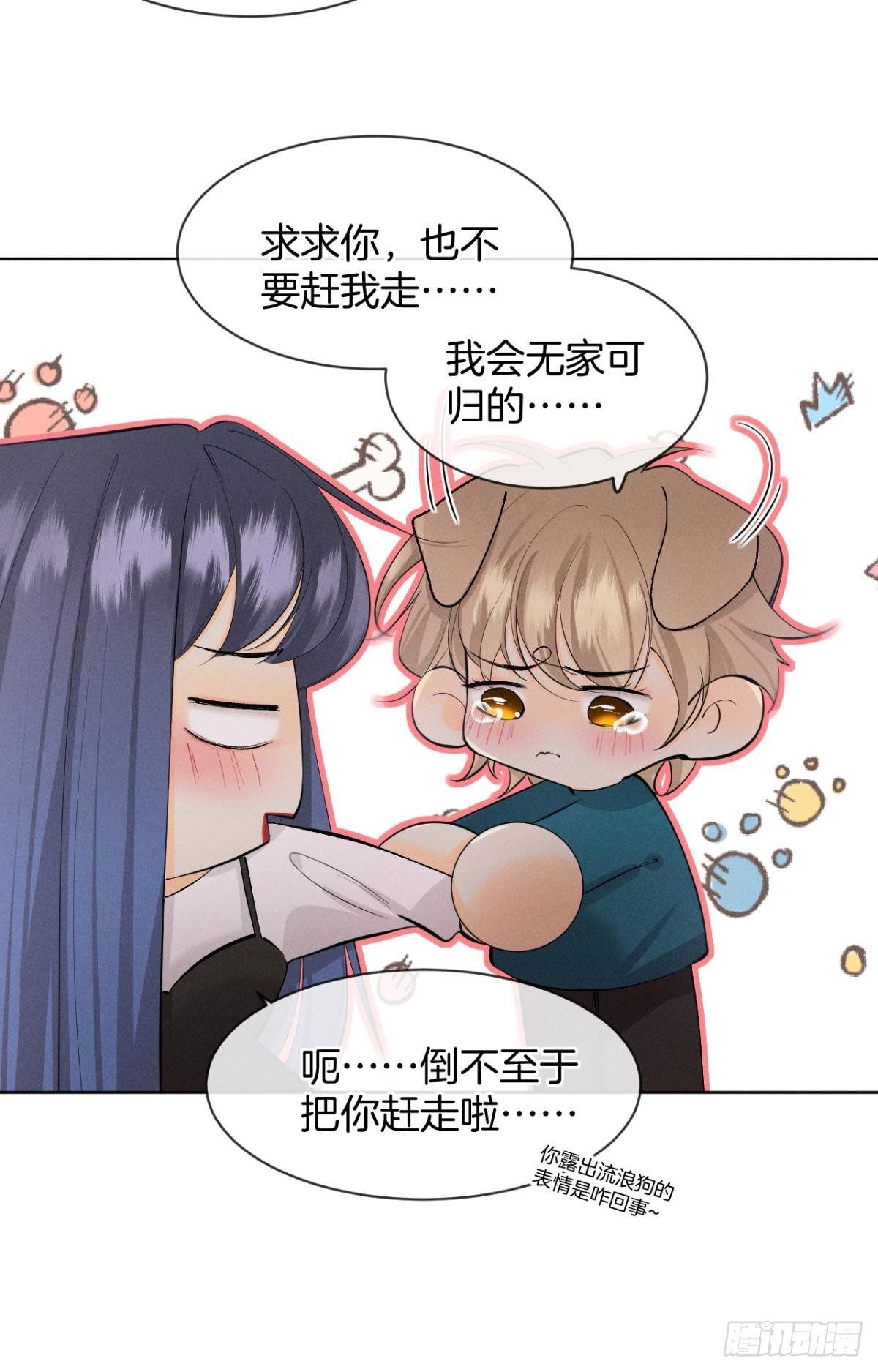 48 可以全都收吗？9