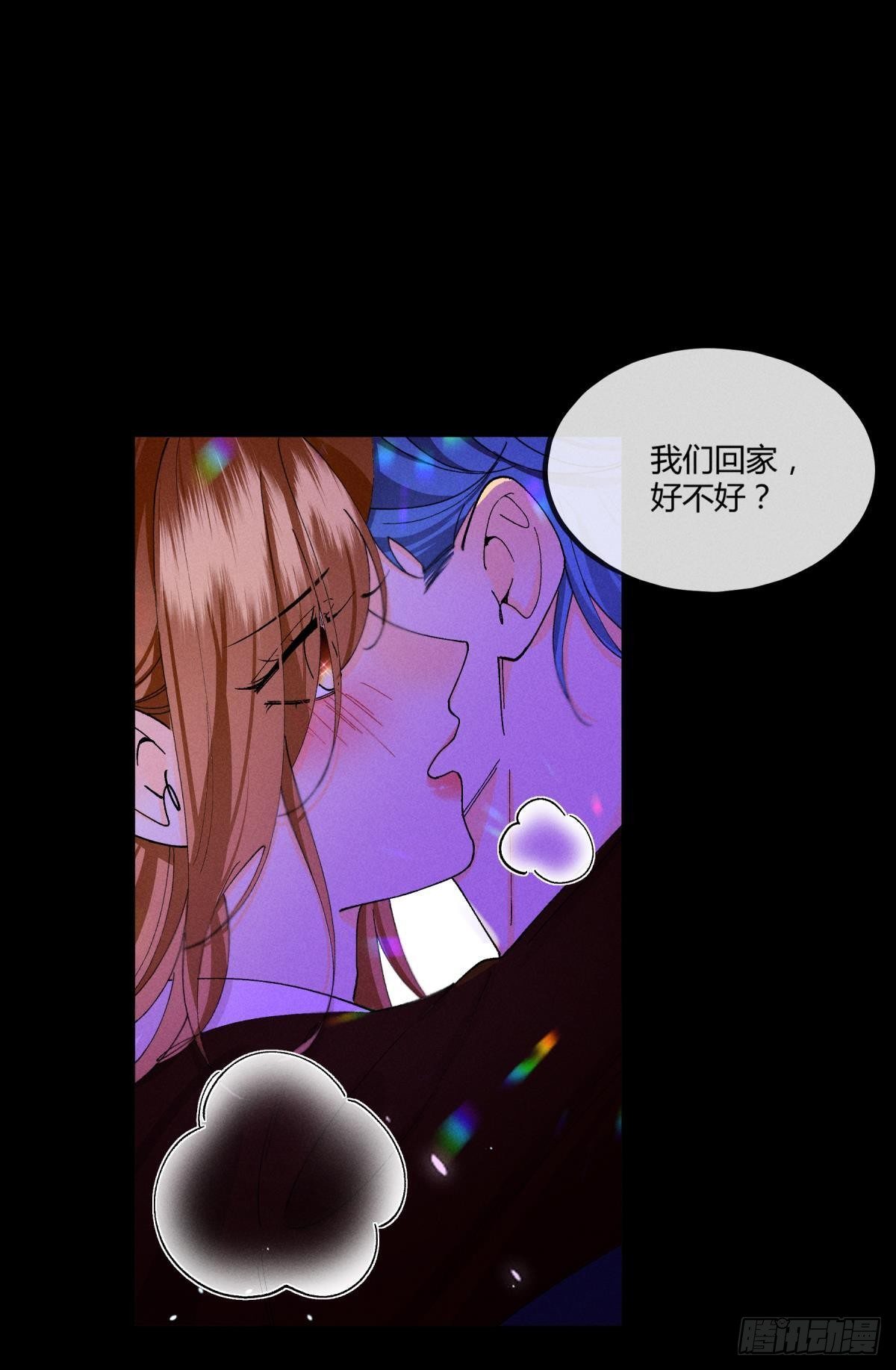 53 选谁？11