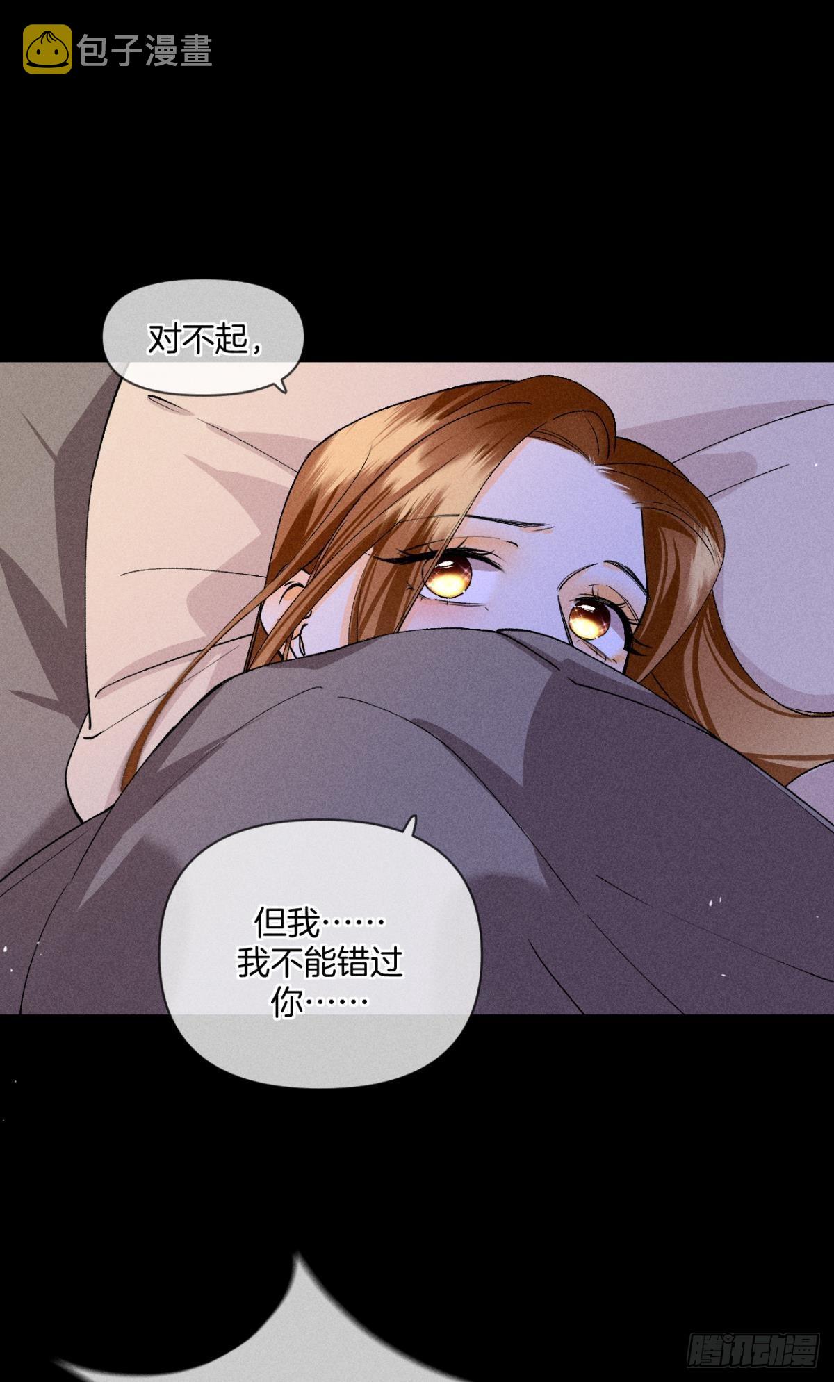再一次的选择13