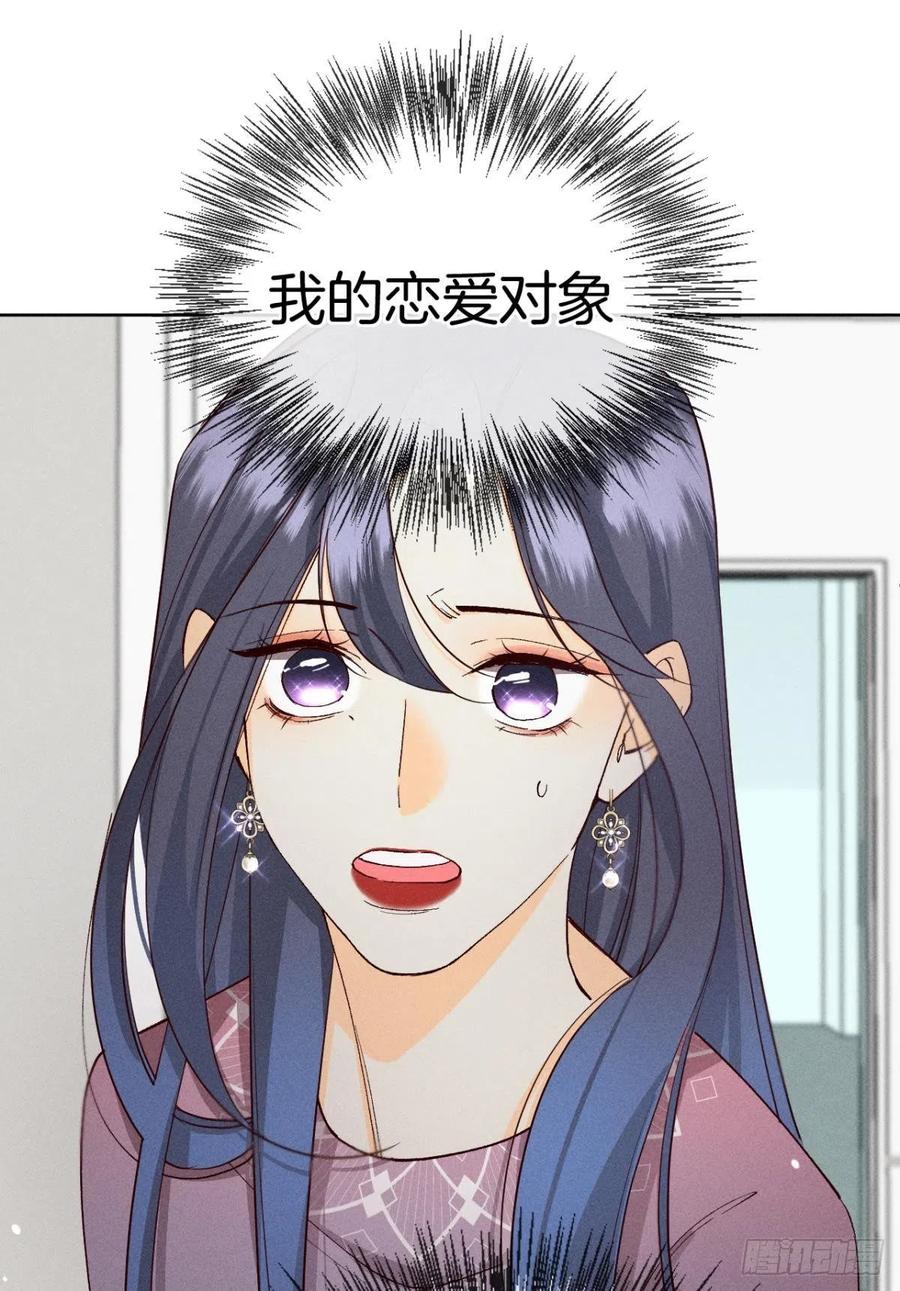 57 选择的理由47
