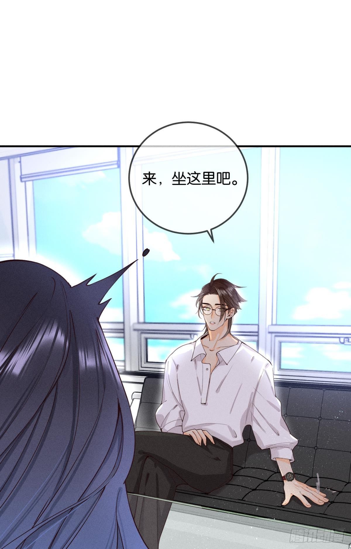 26 晚上有空吗？21