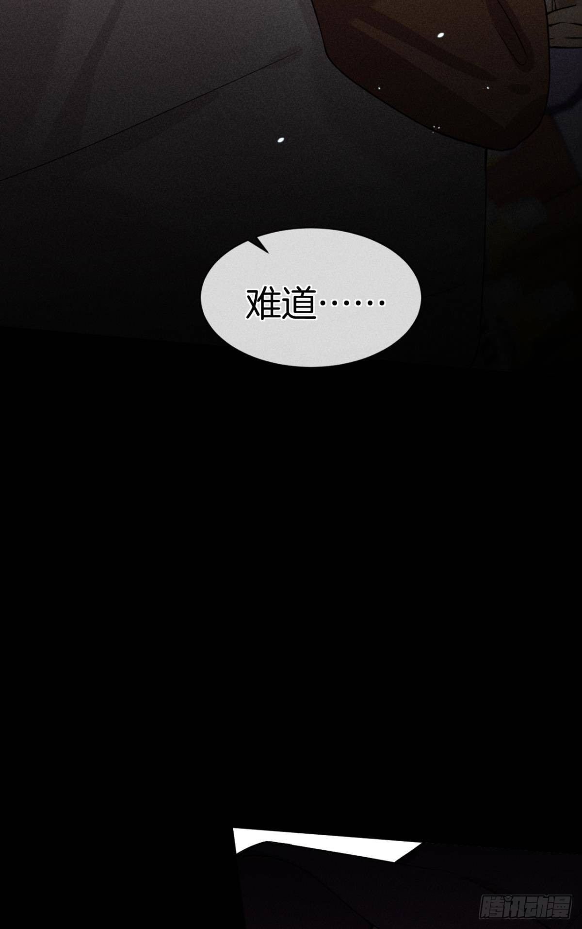 55 后宫如云44