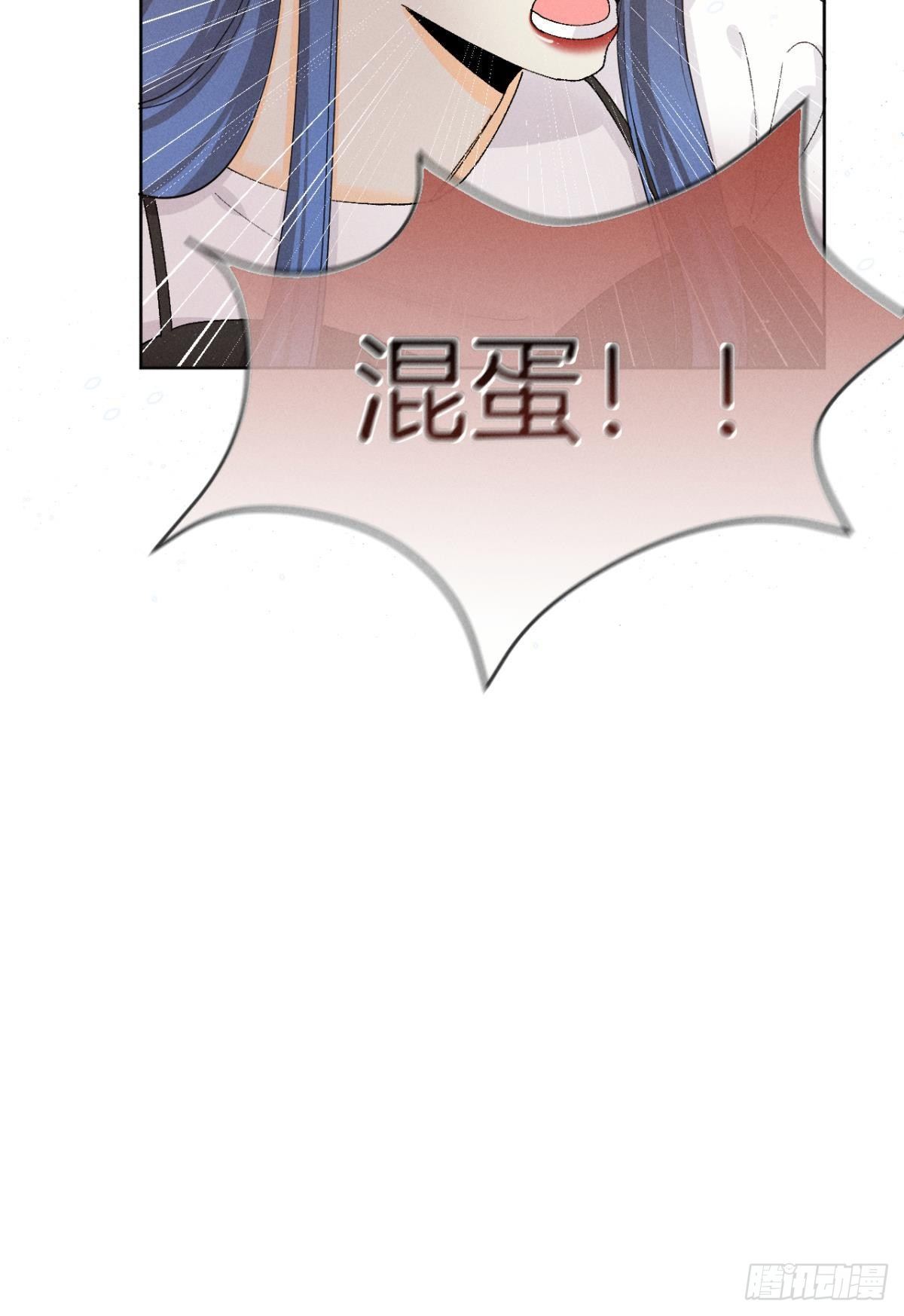 47 我就不行吗？34