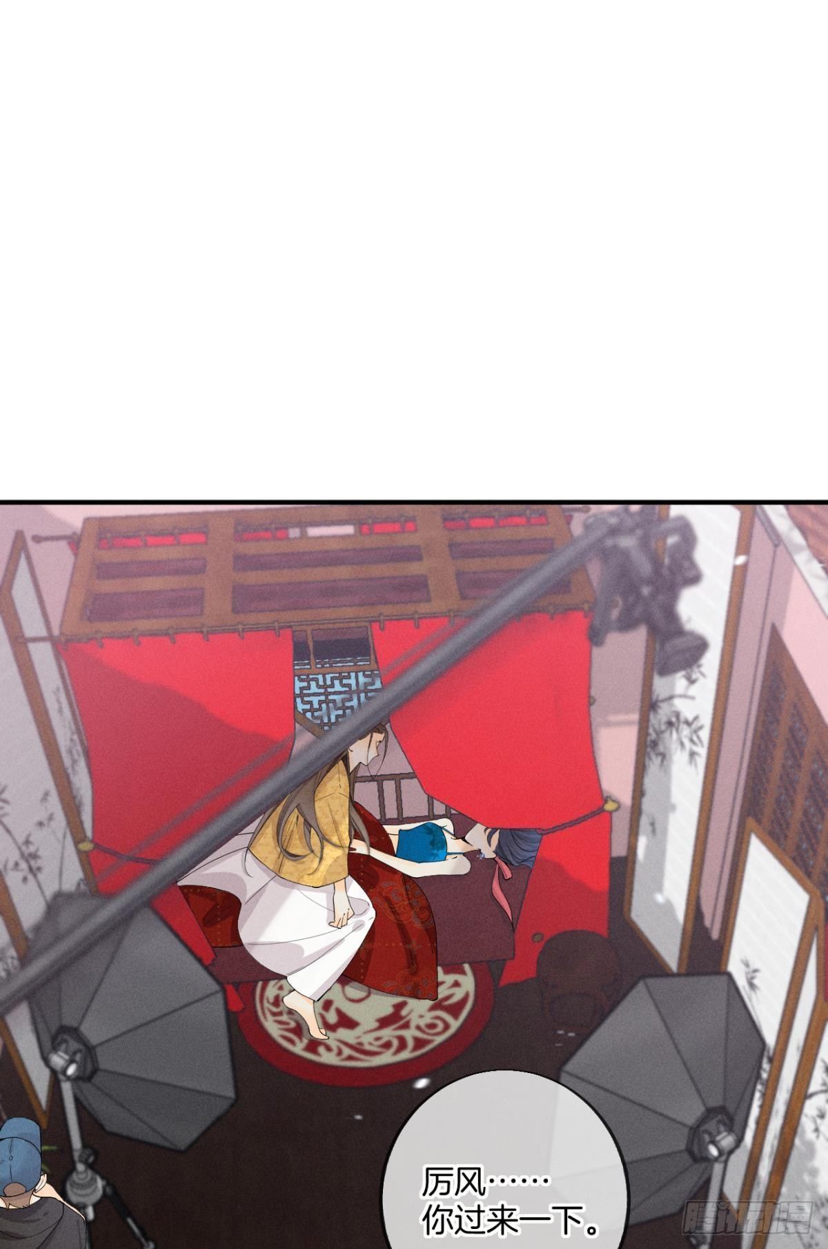 34 让我来强你！1