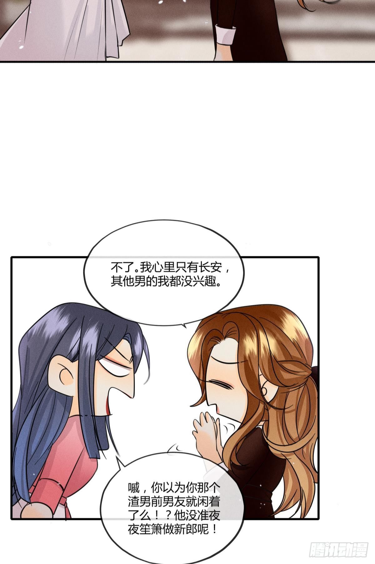 50 组团光顾牛郎22