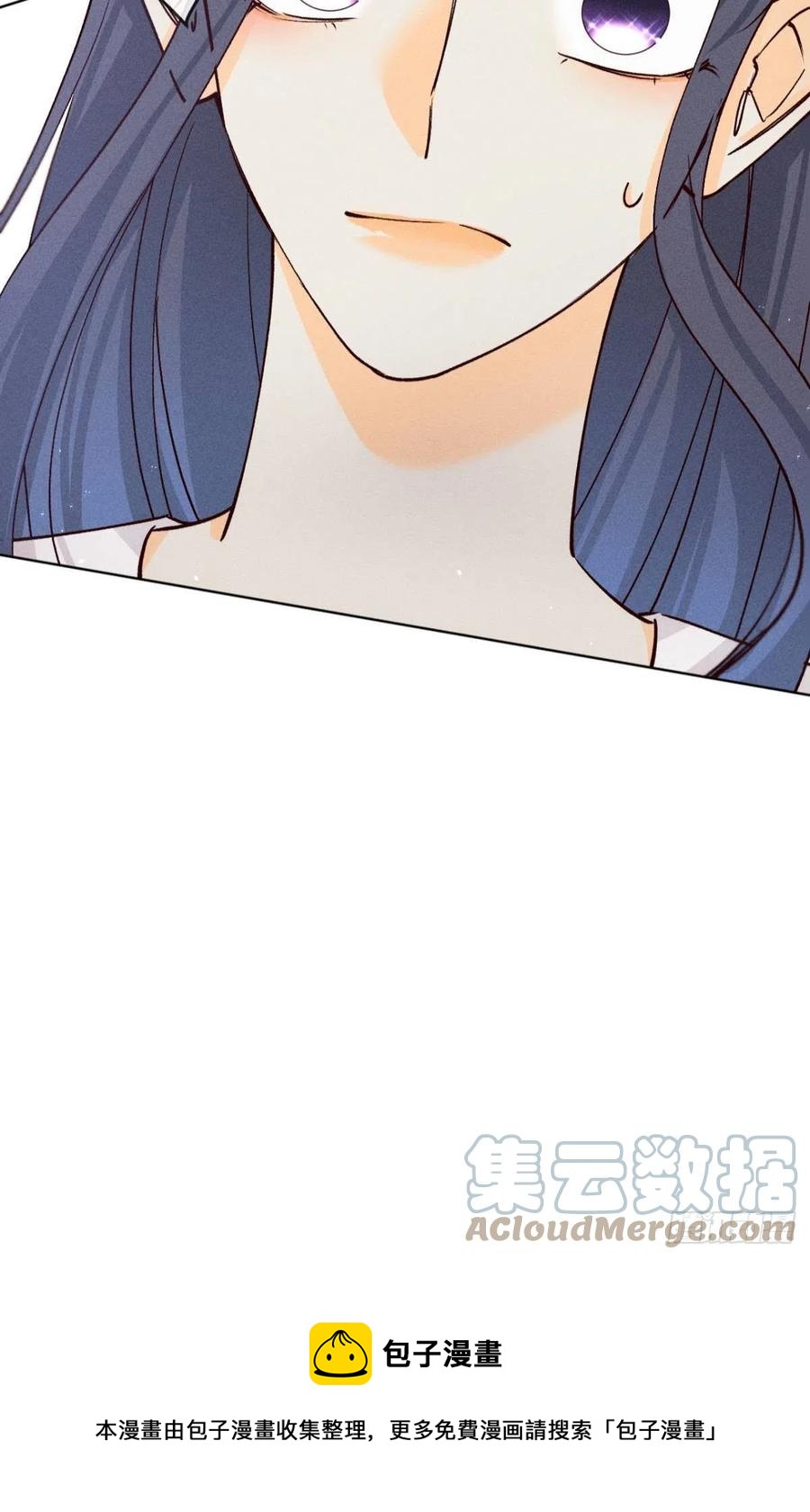69 她的大危机！36