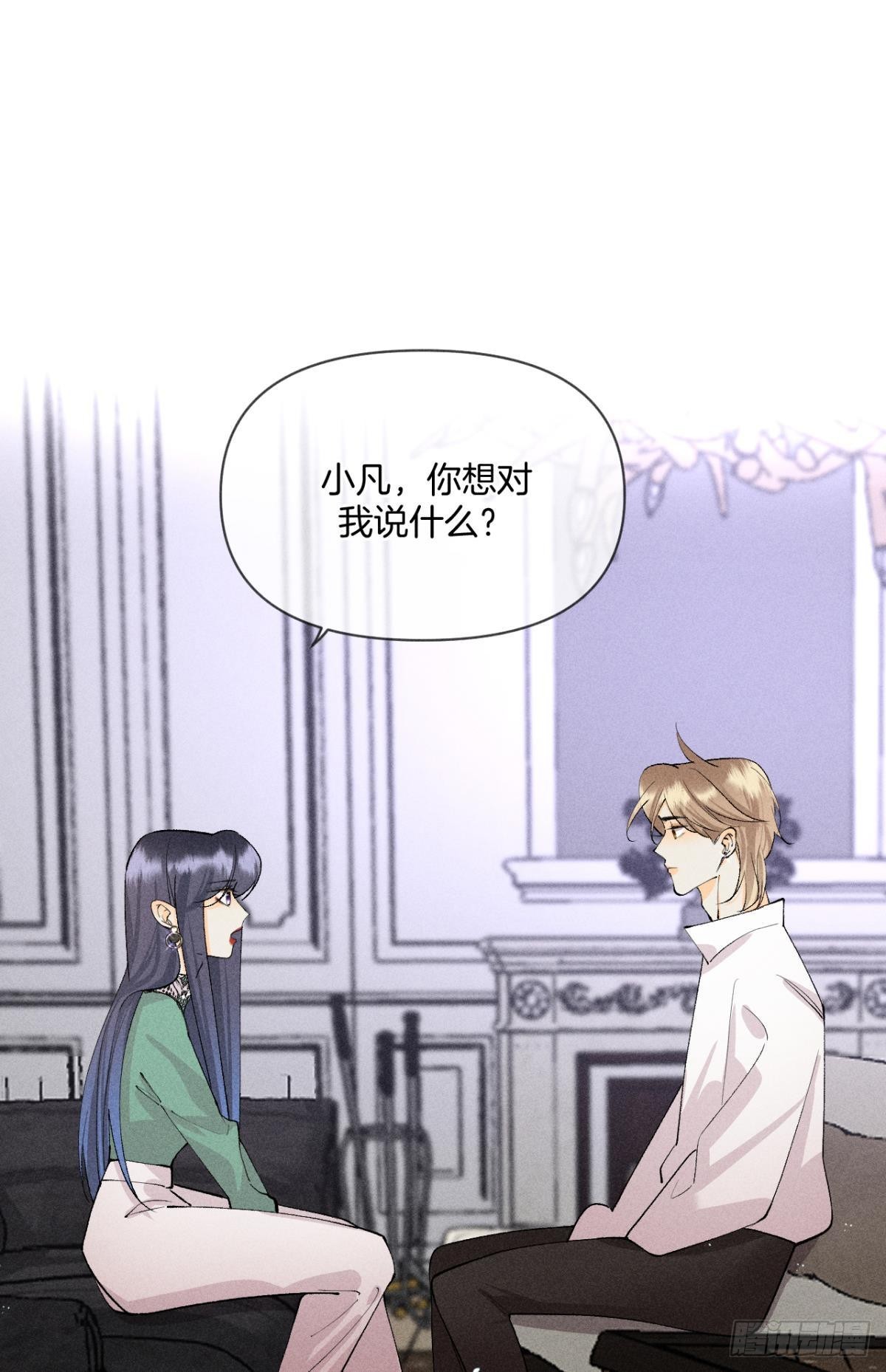 一切的缘起1