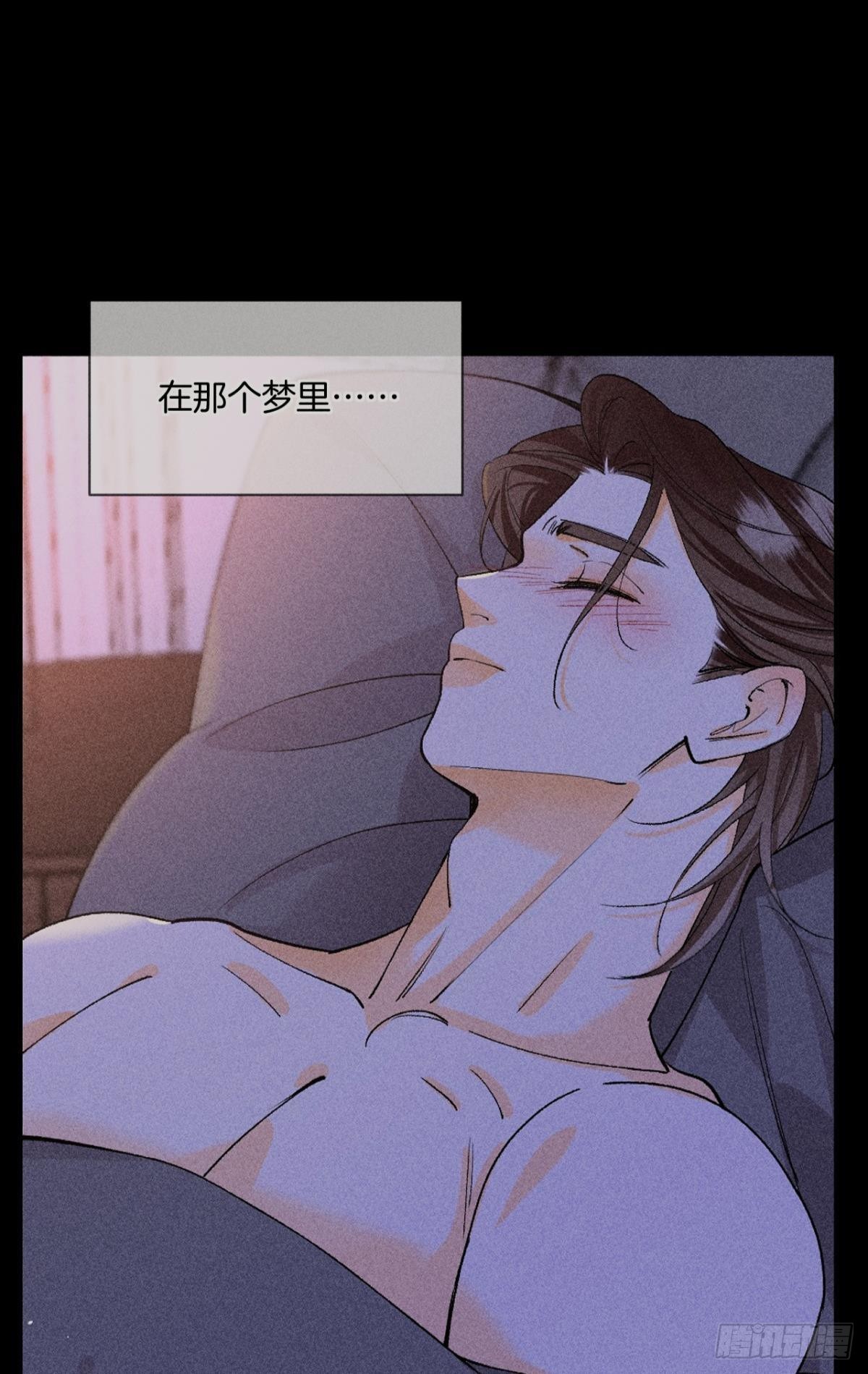 夏妍归来9