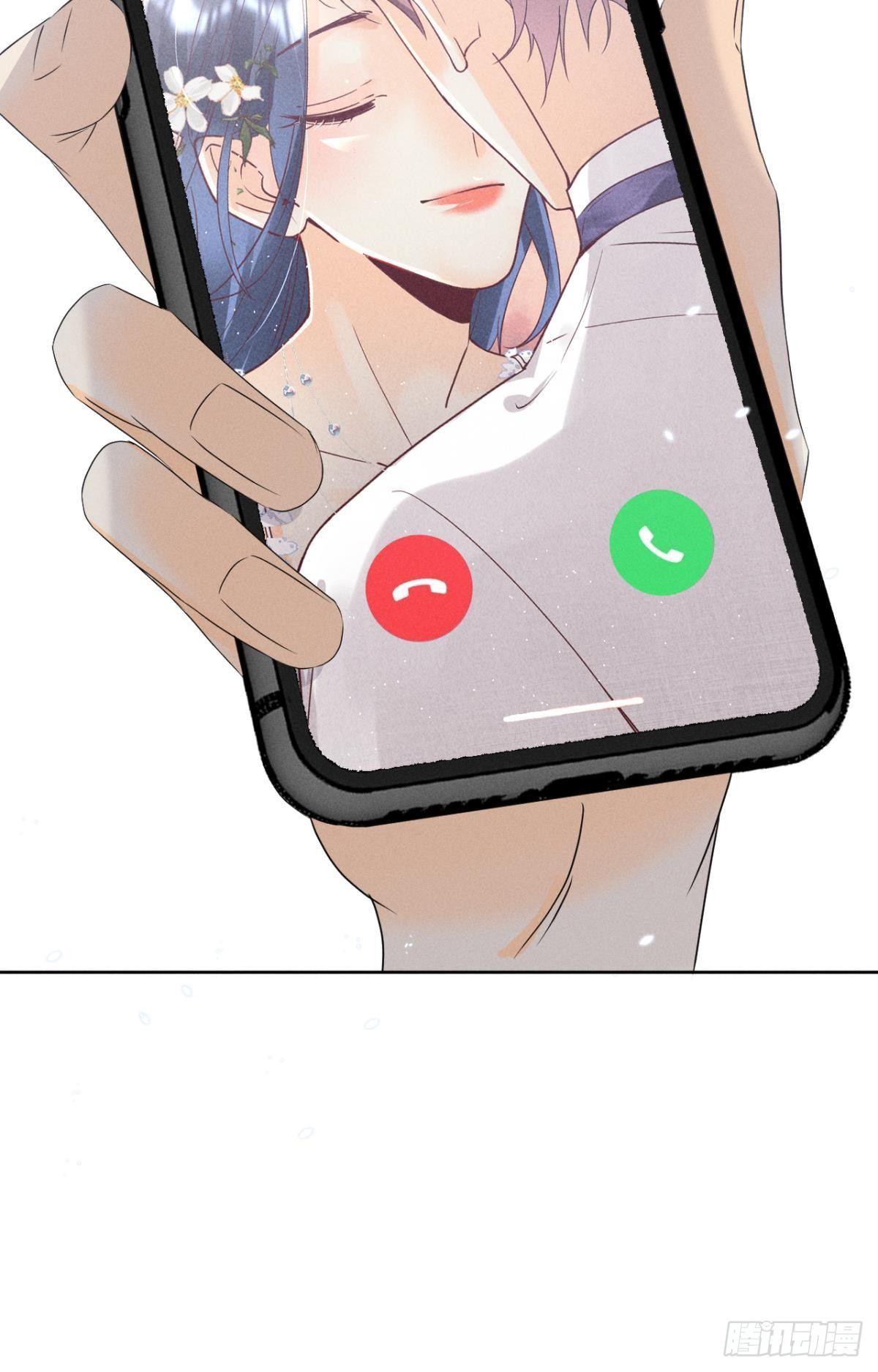 44 莫秋秋的绯闻男友28