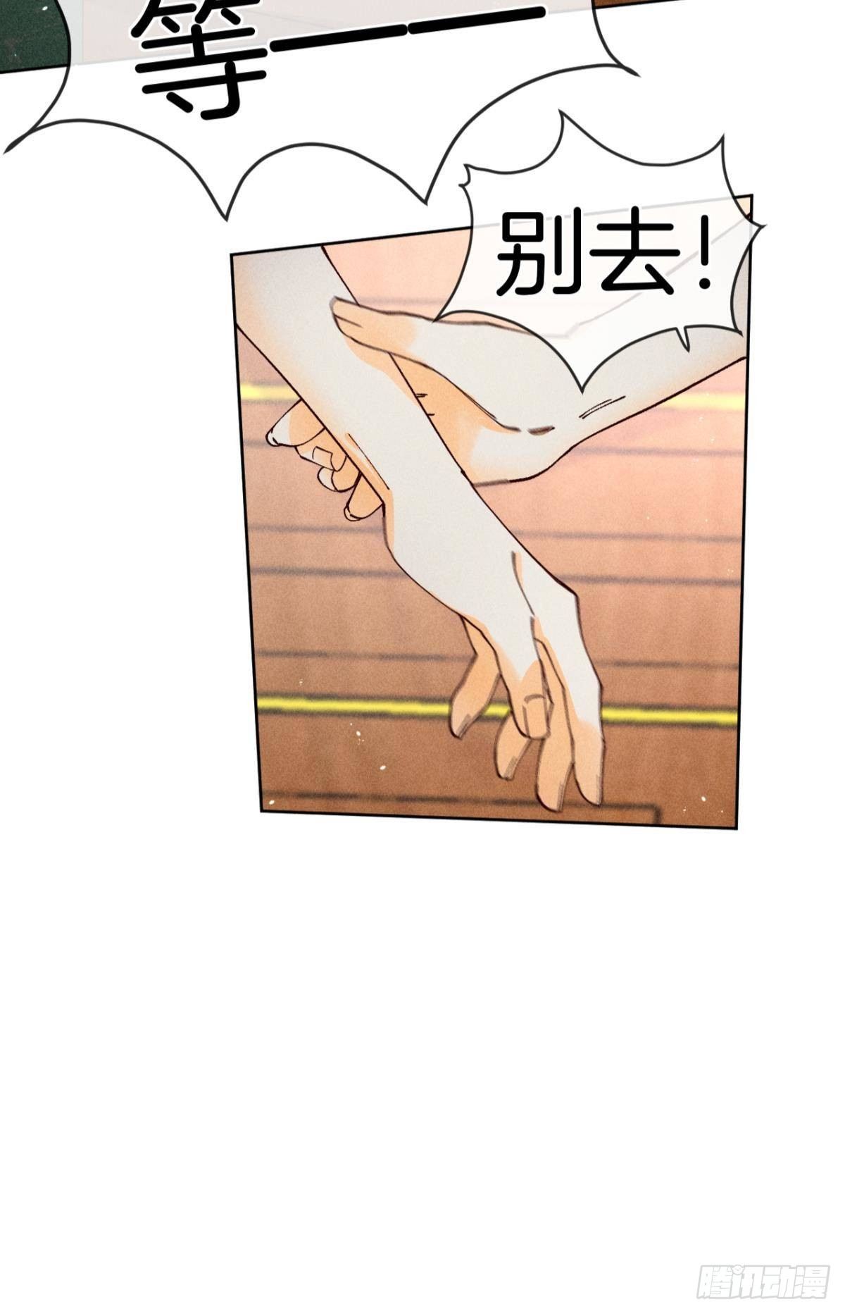 72 长安，我们回家吧26