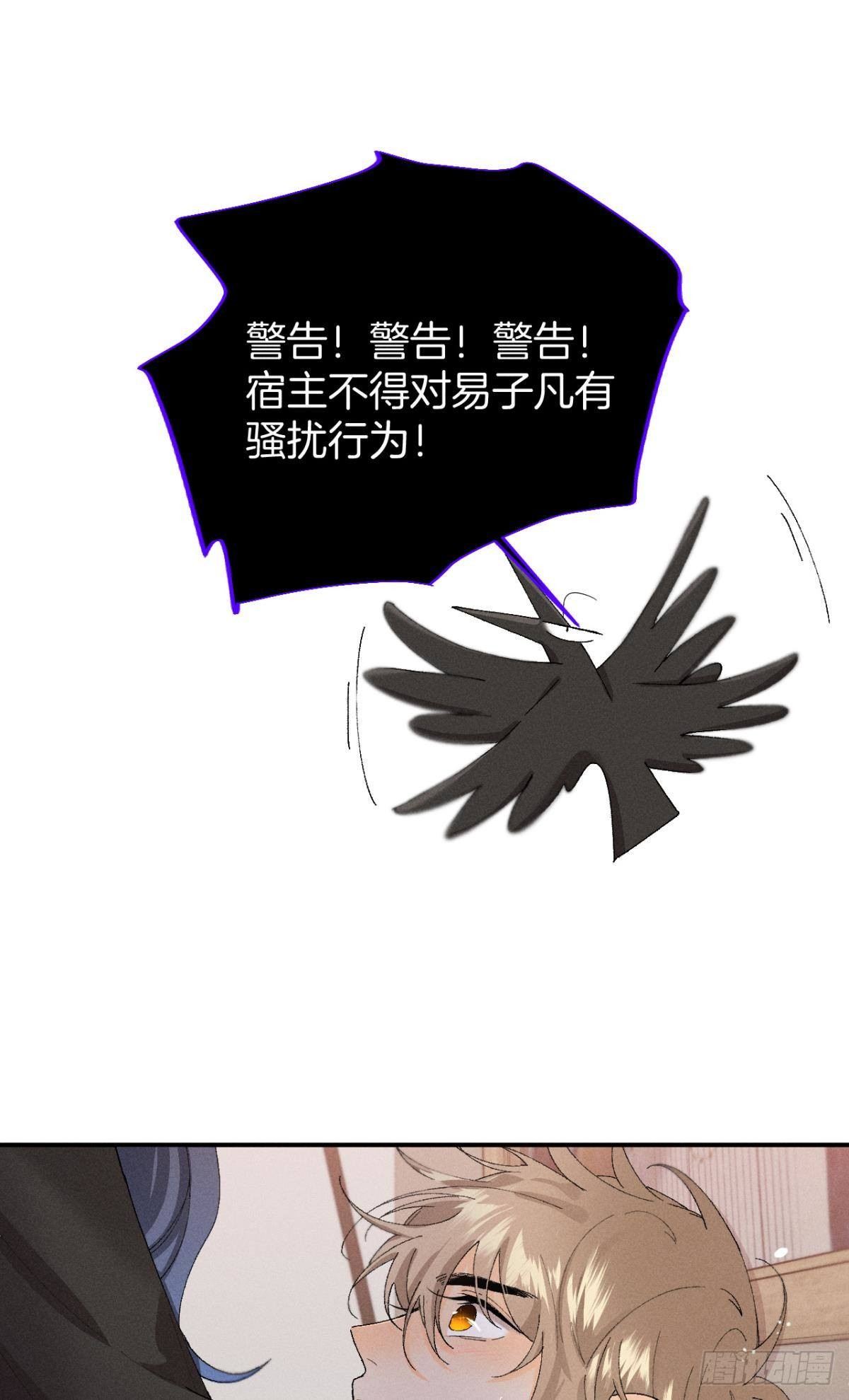 28 你给我脱？19