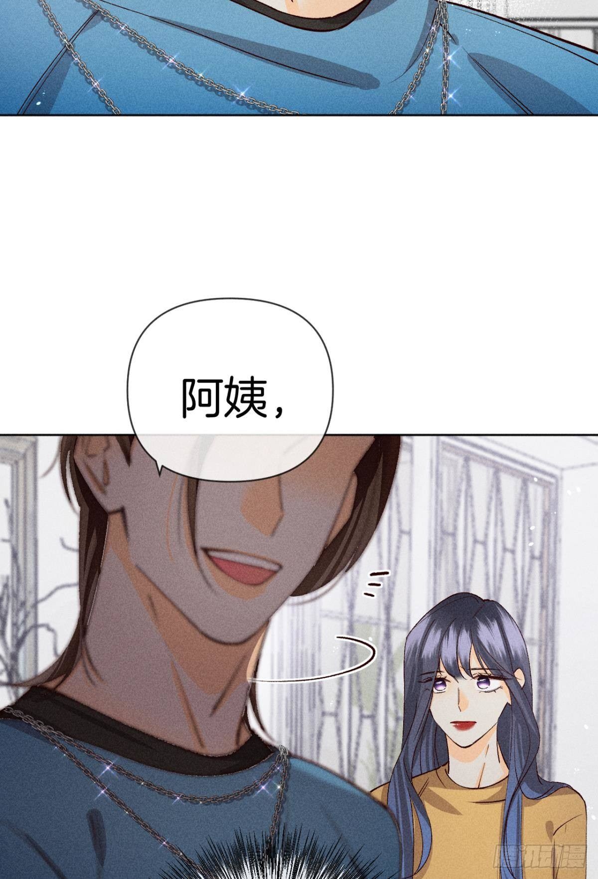 73 这一世，改命！34
