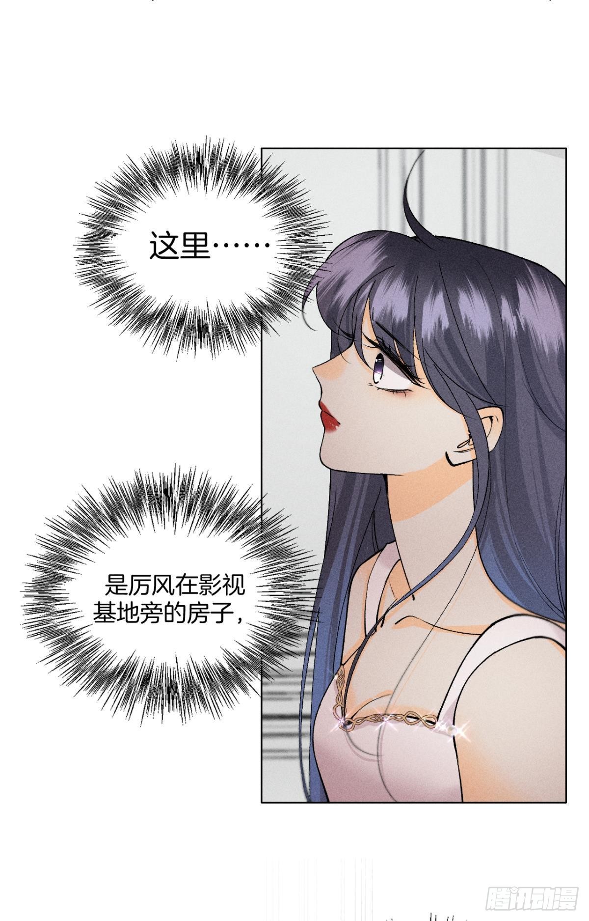 新的交易29