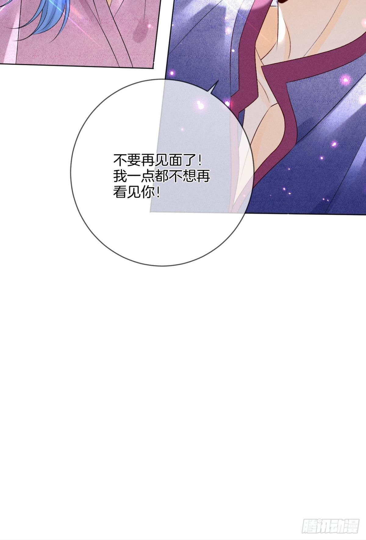 5 浴室里的裸男32