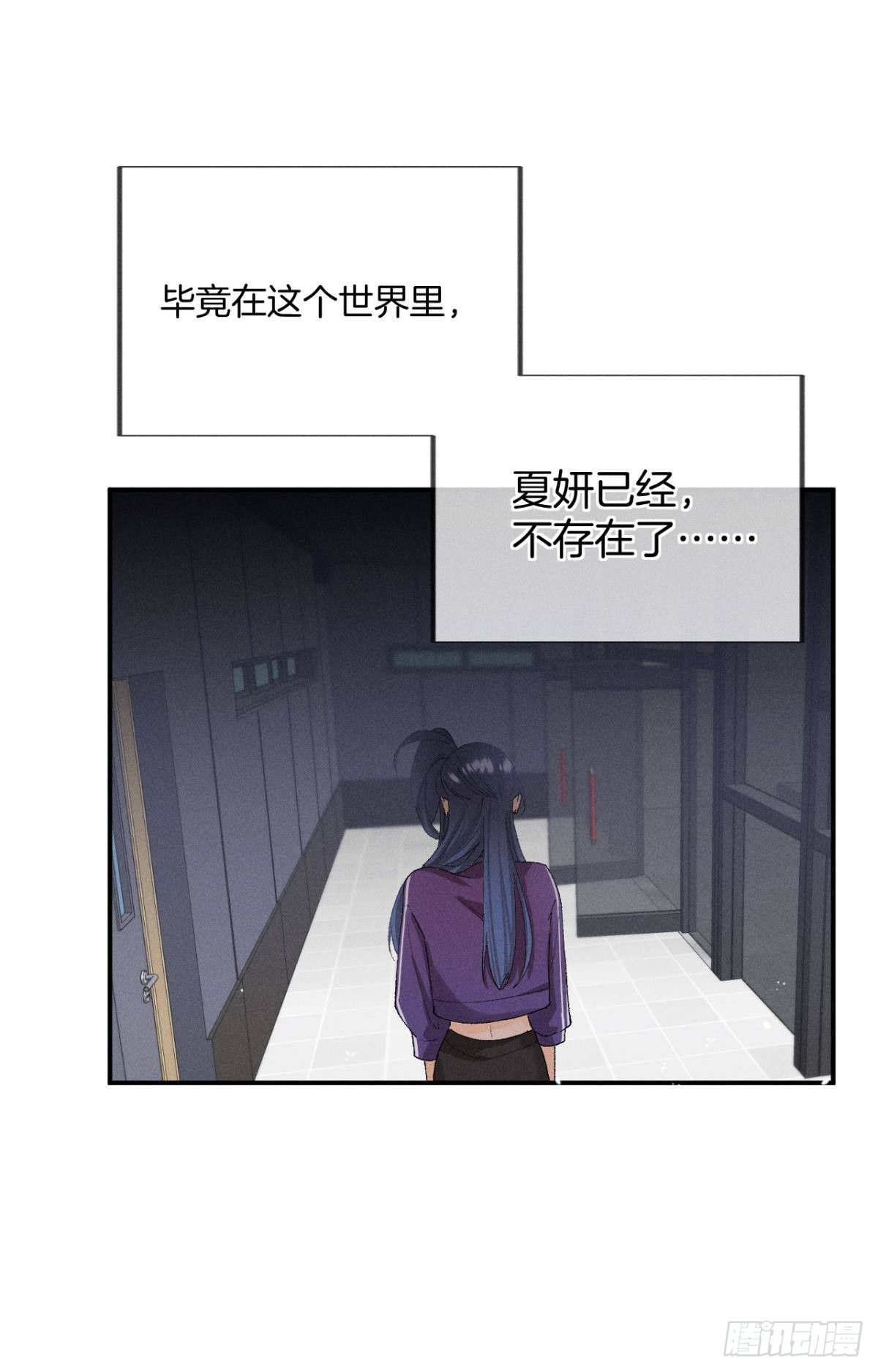 29 温柔一点，疼！27