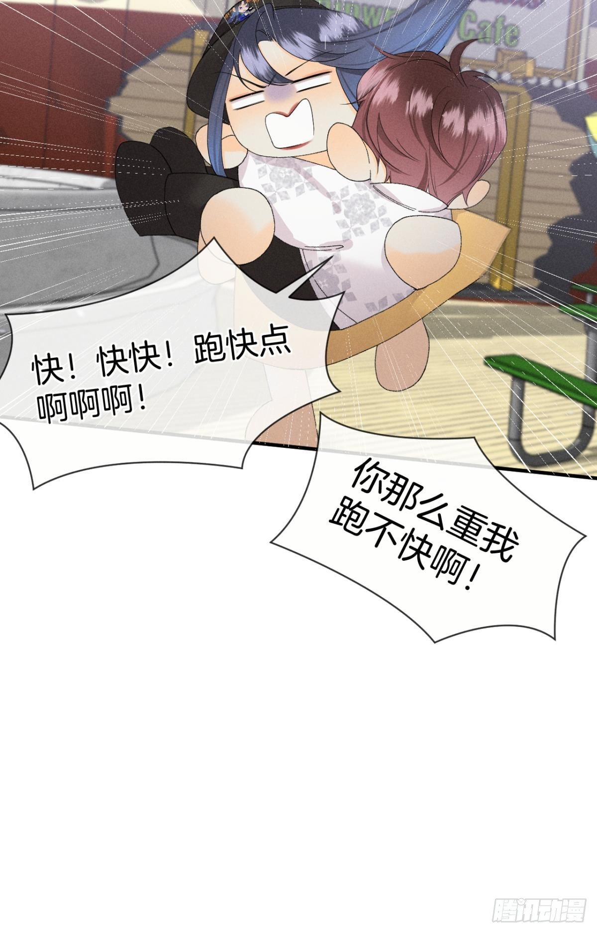 39 和叶少的约会日27