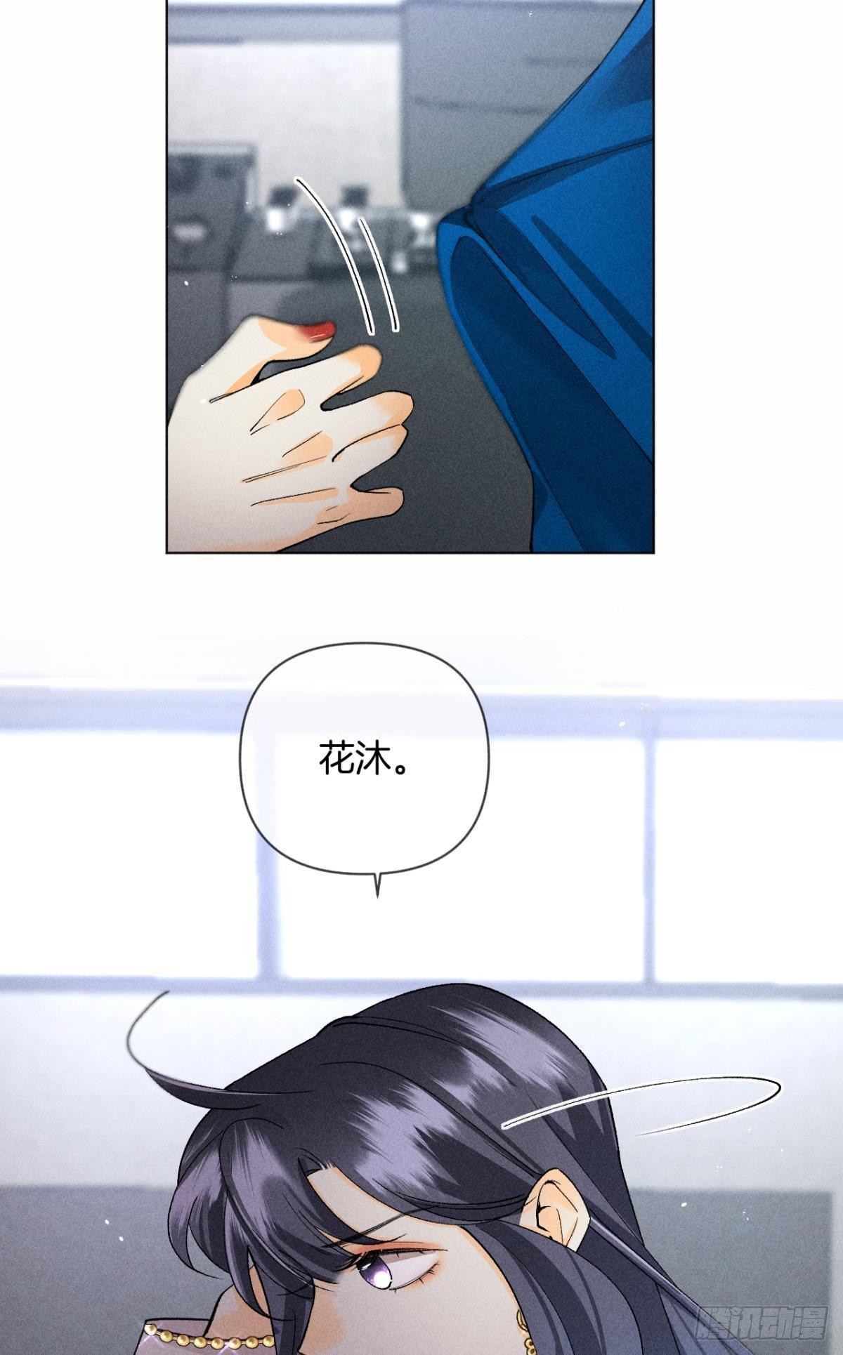 下一个更乖7