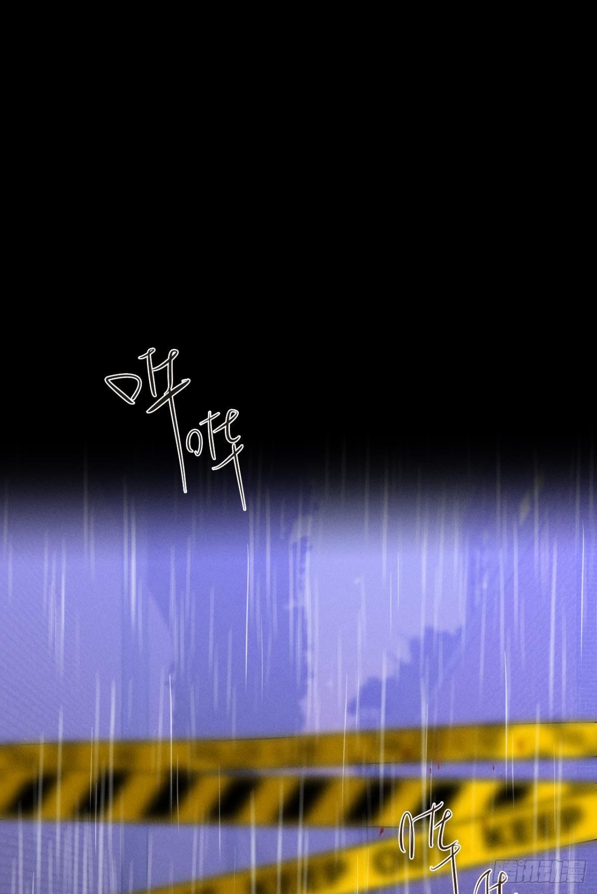 6 我差点收他为后宫39