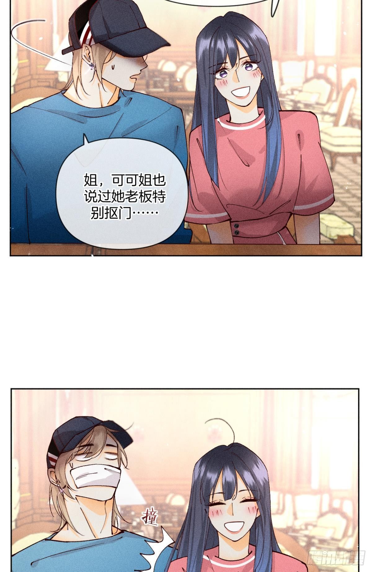 72 长安，我们回家吧11