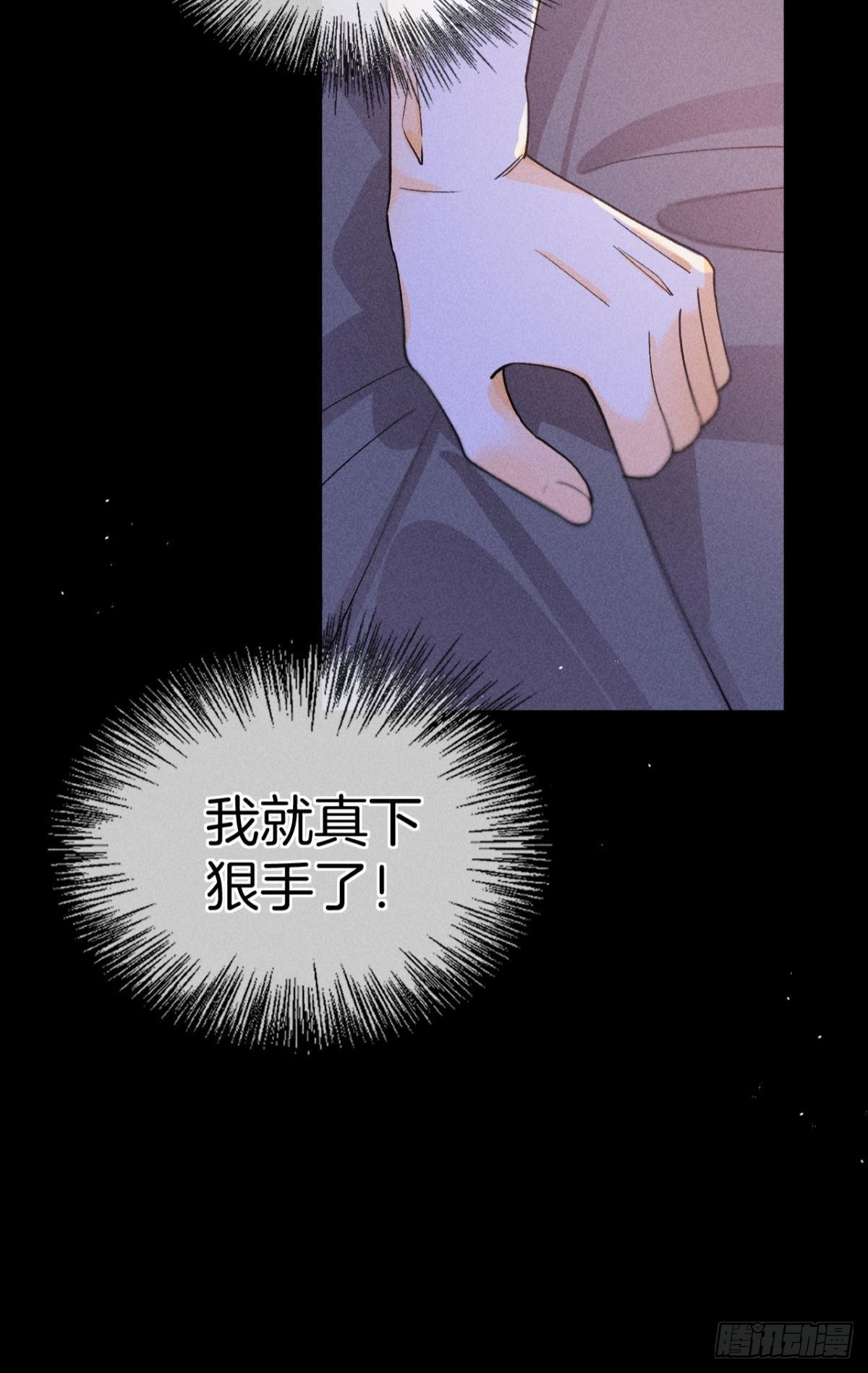 他想要的12