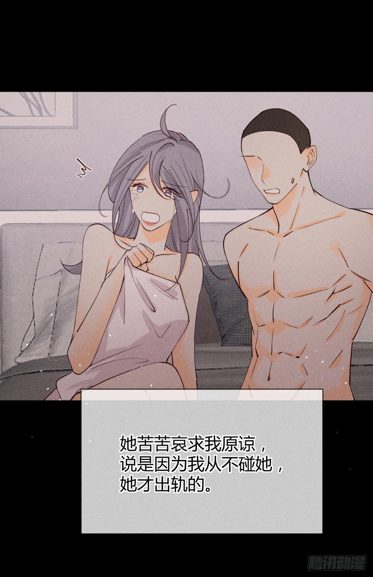 分手的理由31