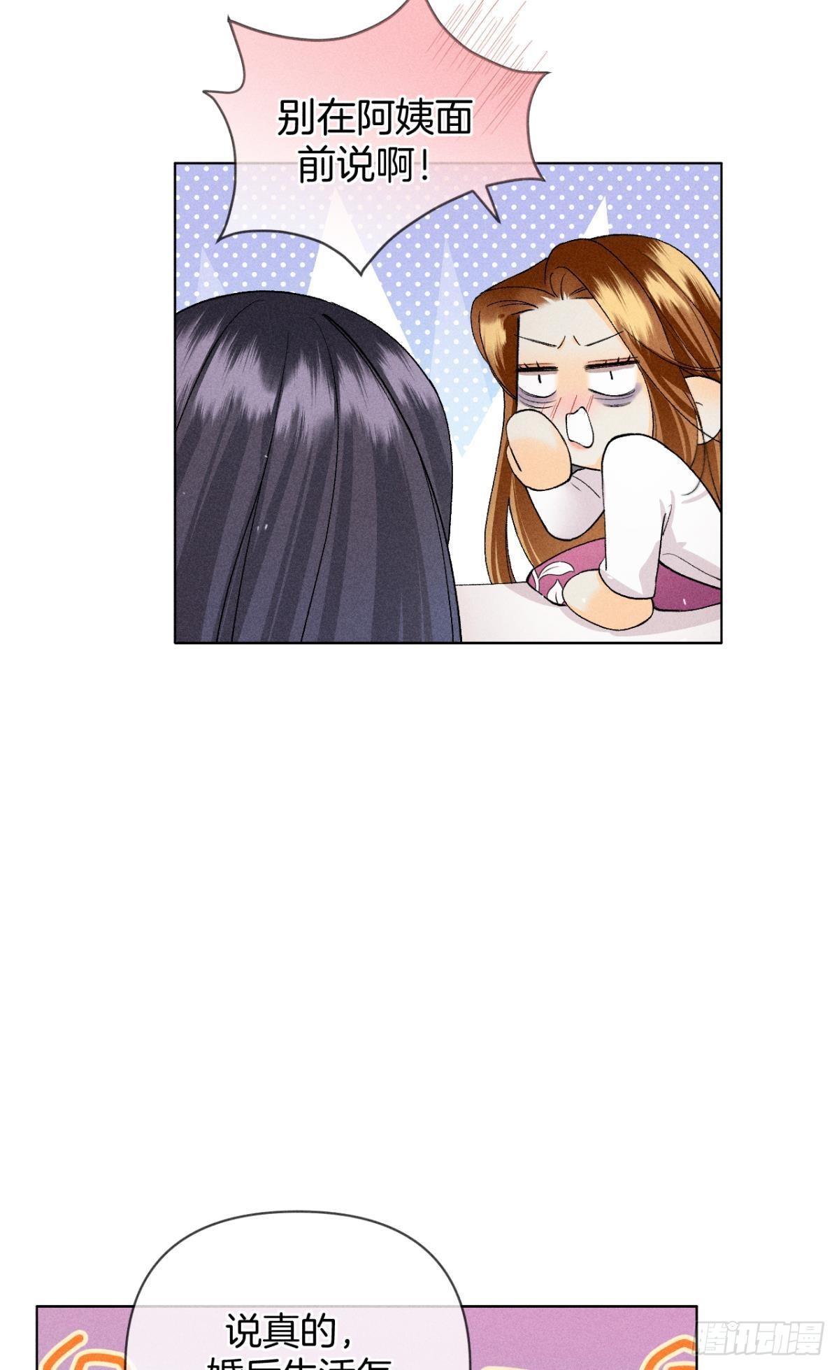 再一次的选择26