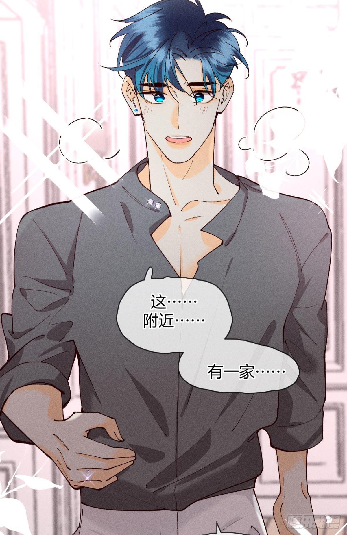 神助攻的支持31