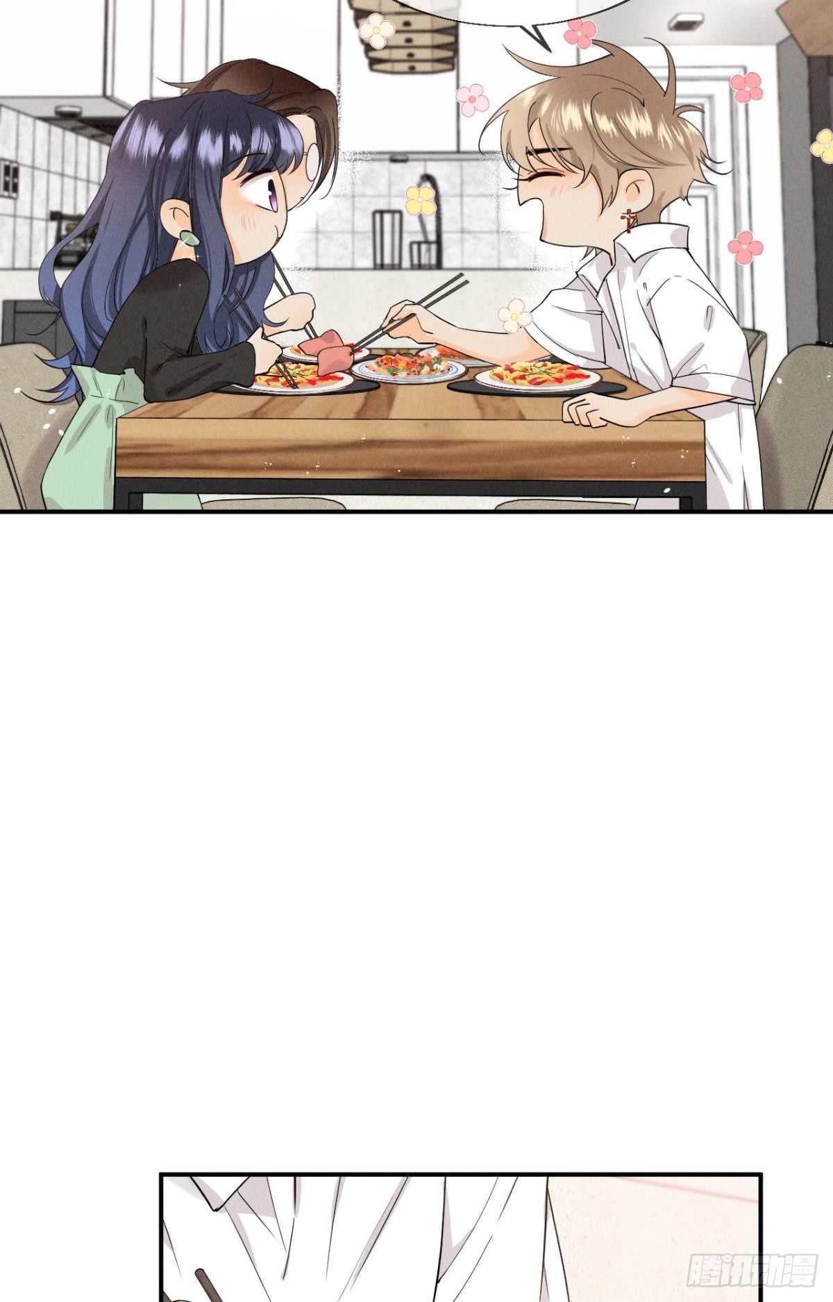 27 后宫修罗场23